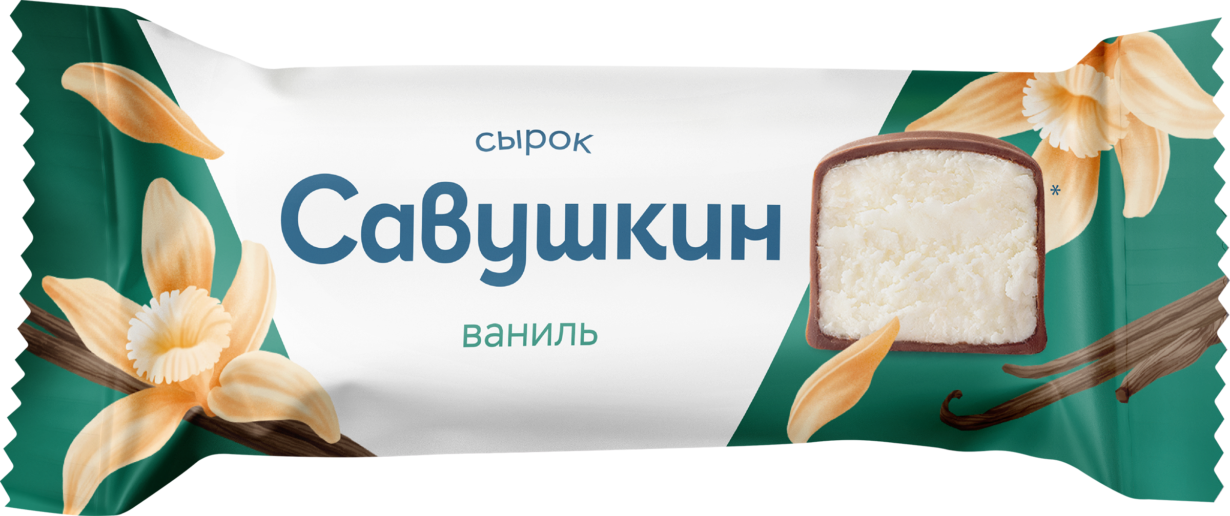 Изображение товара Сырок творожный глазированный САВУШКИН Ваниль 23% без змж 40г