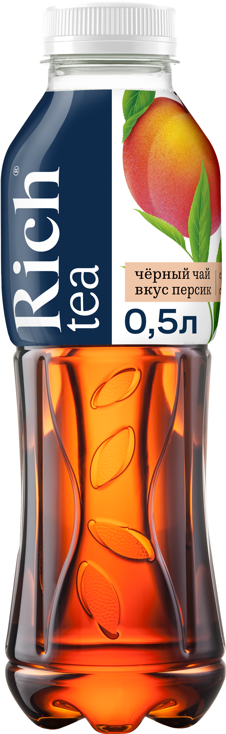 Изображение товара Напиток RICH Черный чай со вкусом персика 0. 5л - освежающий холодный чай