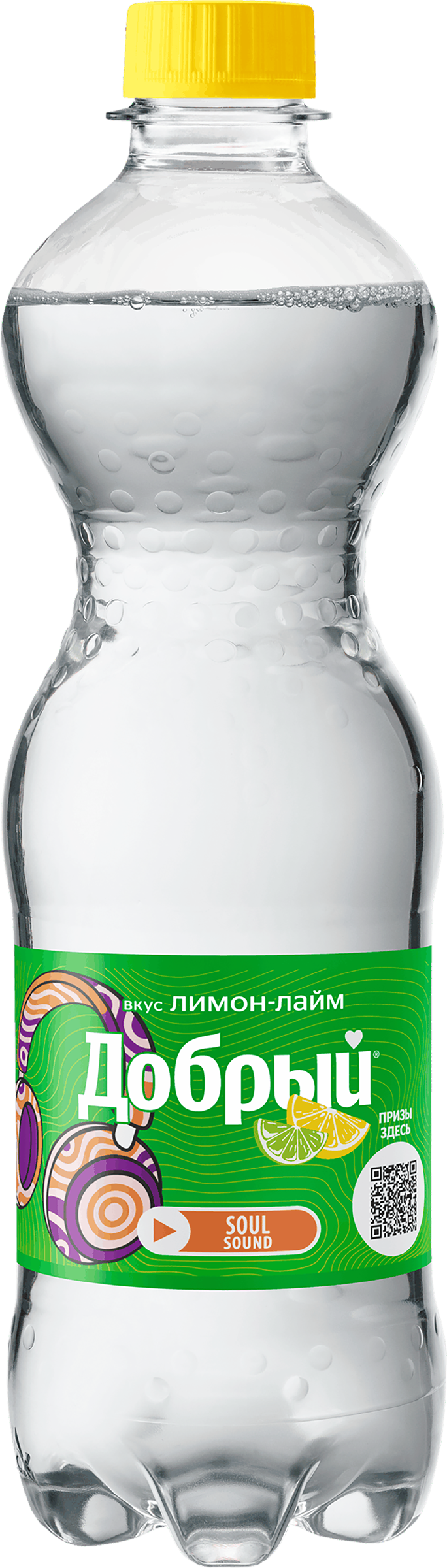 Изображение товара Напиток ДОБРЫЙ Лимон и лайм в пластиковой бутылке 0.5л