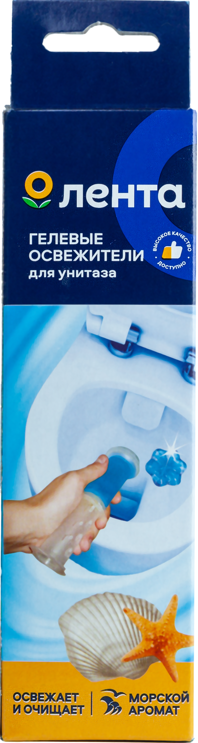 Изображение товара Гелевый освежитель для унитаза ЛЕНТА Море, 37г