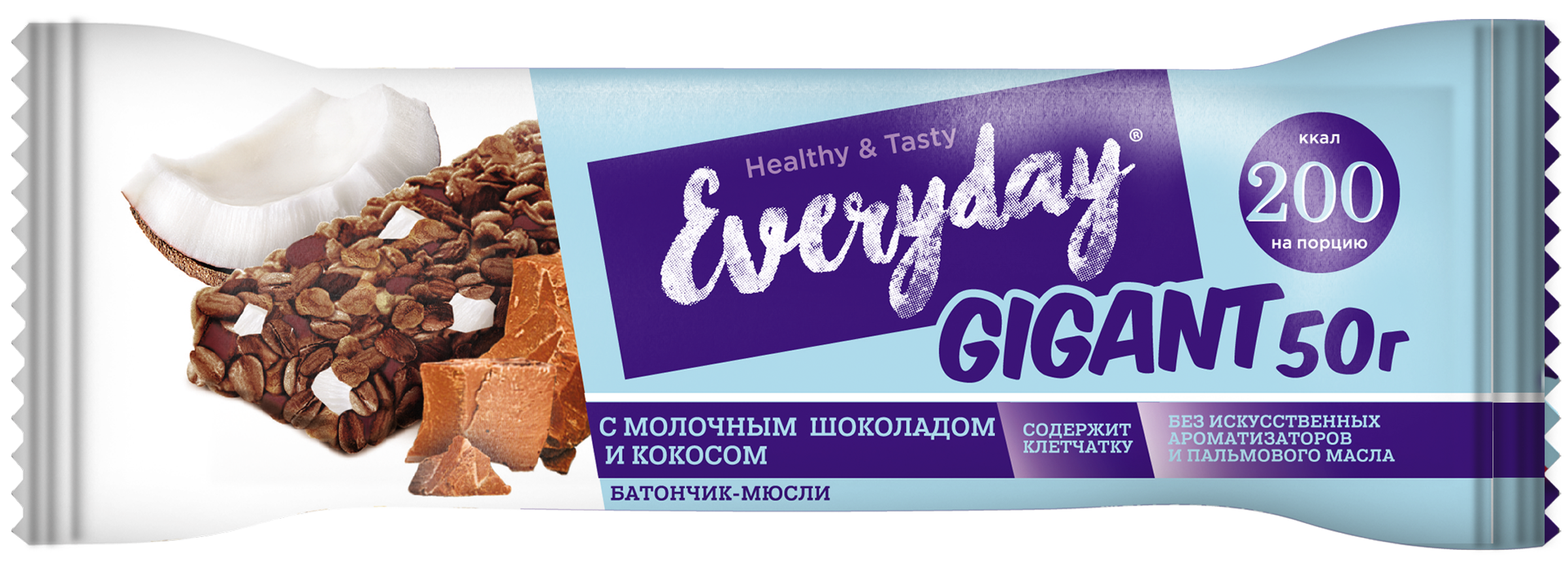 Изображение товара Мюсли батончик EVERDAY Молочный шоколад-кокос 50г - вкусное перекусывающее лакомство Изображение товара Мюсли батончик EVERDAY Молочный шоколад-кокос 50г - вкусное перекусывающее лакомство
