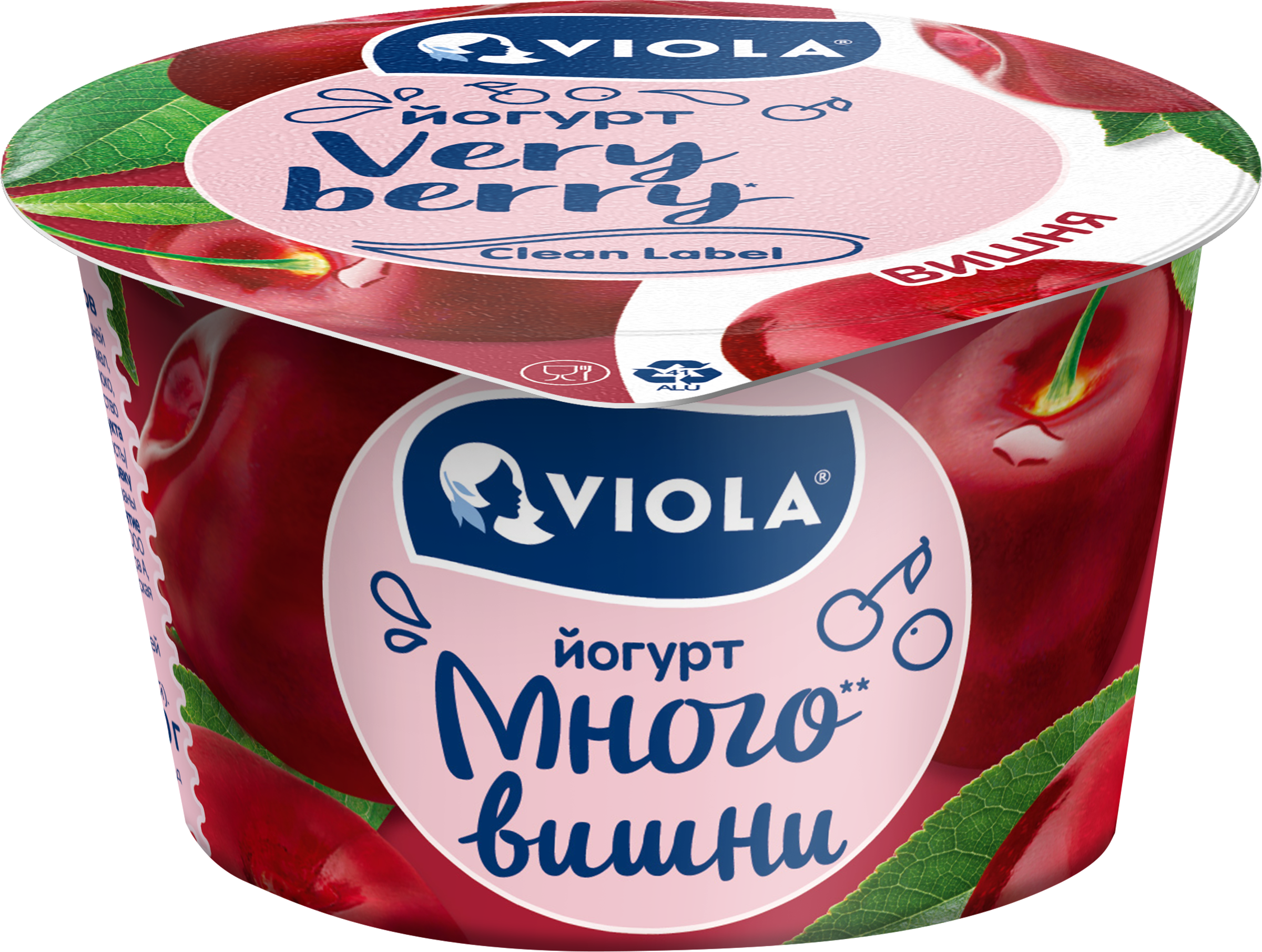Изображение товара Йогурт VIOLA Very Berry с вишней 2, 6% - натуральный и полезный продукт Изображение товара Йогурт VIOLA Very Berry с вишней 2, 6% - натуральный и полезный продукт