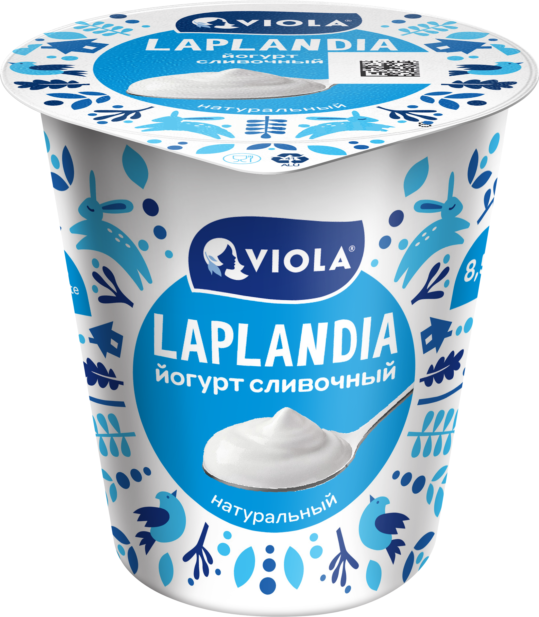 Изображение товара Йогурт LAPLANDIA сливочный 8,5% 260г натуральный в упаковке Изображение товара Йогурт LAPLANDIA сливочный 8,5% 260г натуральный в упаковке