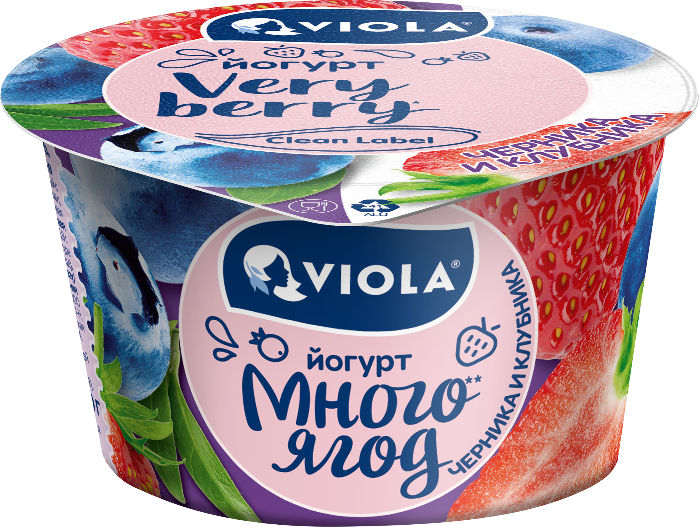 Изображение товара Йогурт VIOLA Very Berry с черникой и клубникой 2,6% 180г натуральный продукт