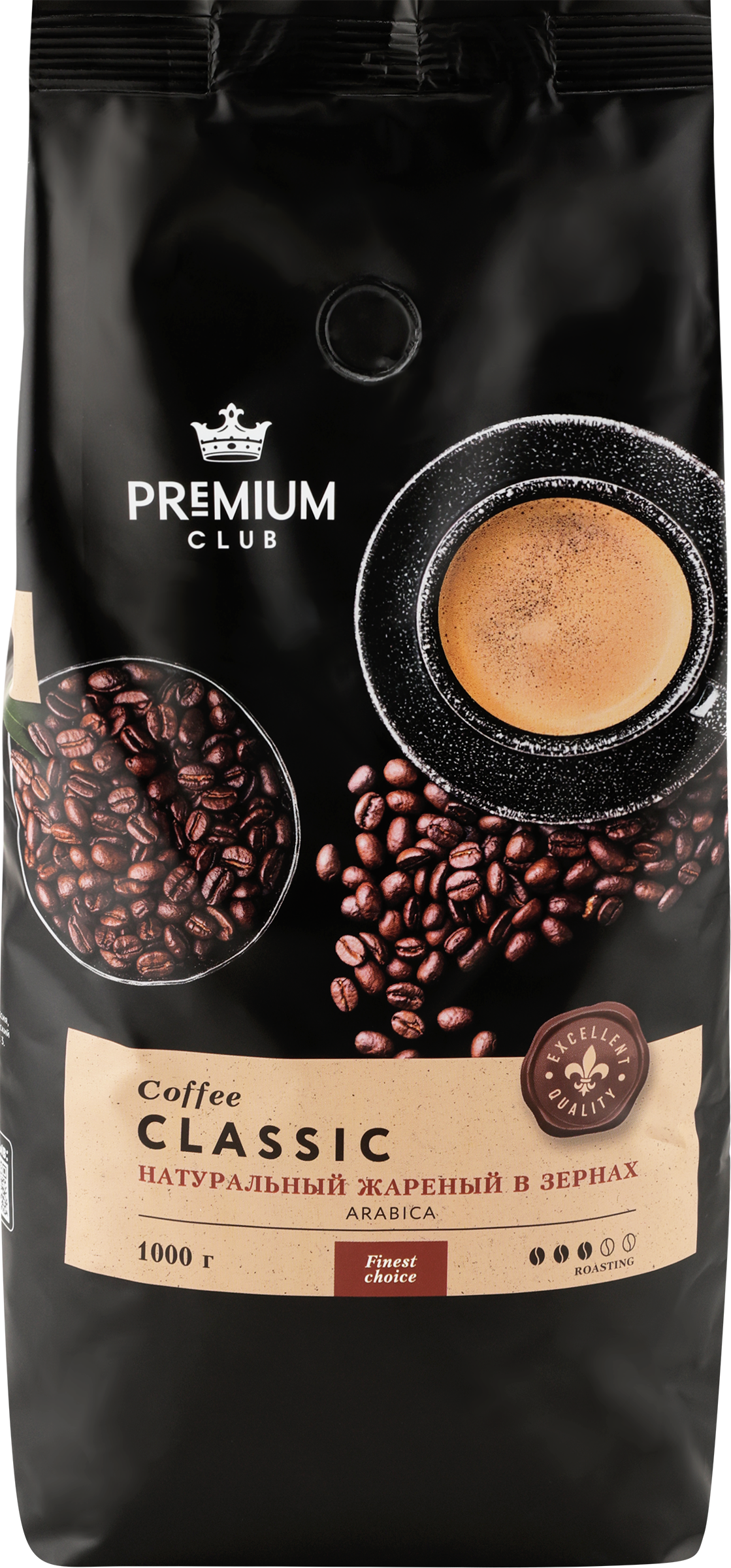Изображение товара Кофе зерновой PREMIUM CLUB Classic 1кг арабика сбалансированный аромат Изображение товара Кофе зерновой PREMIUM CLUB Classic 1кг арабика сбалансированный аромат
