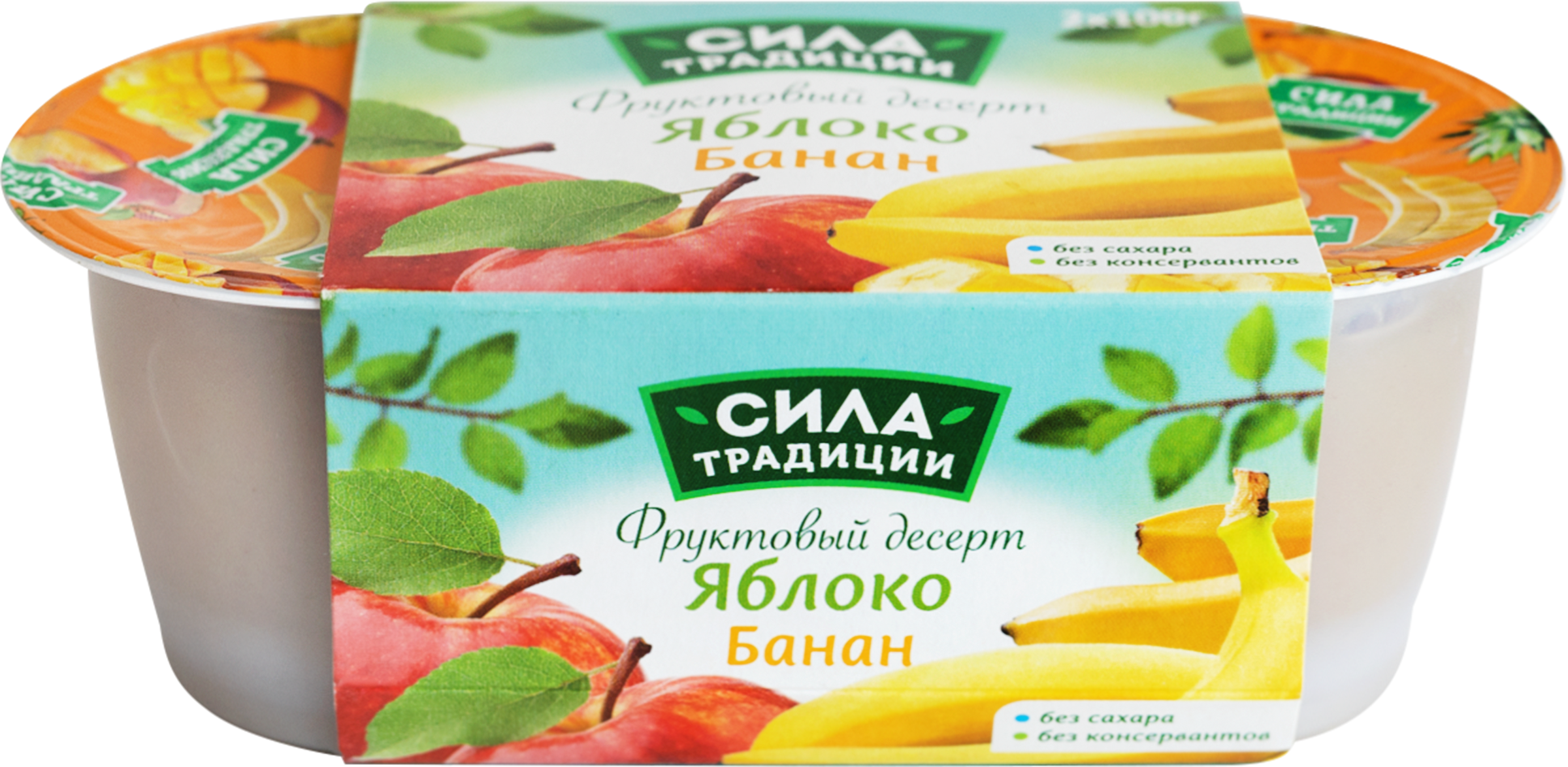 Изображение товара Фруктовый десерт СИЛА ТРАДИЦИИ Яблоко-банан 2х100г натуральный и полезный