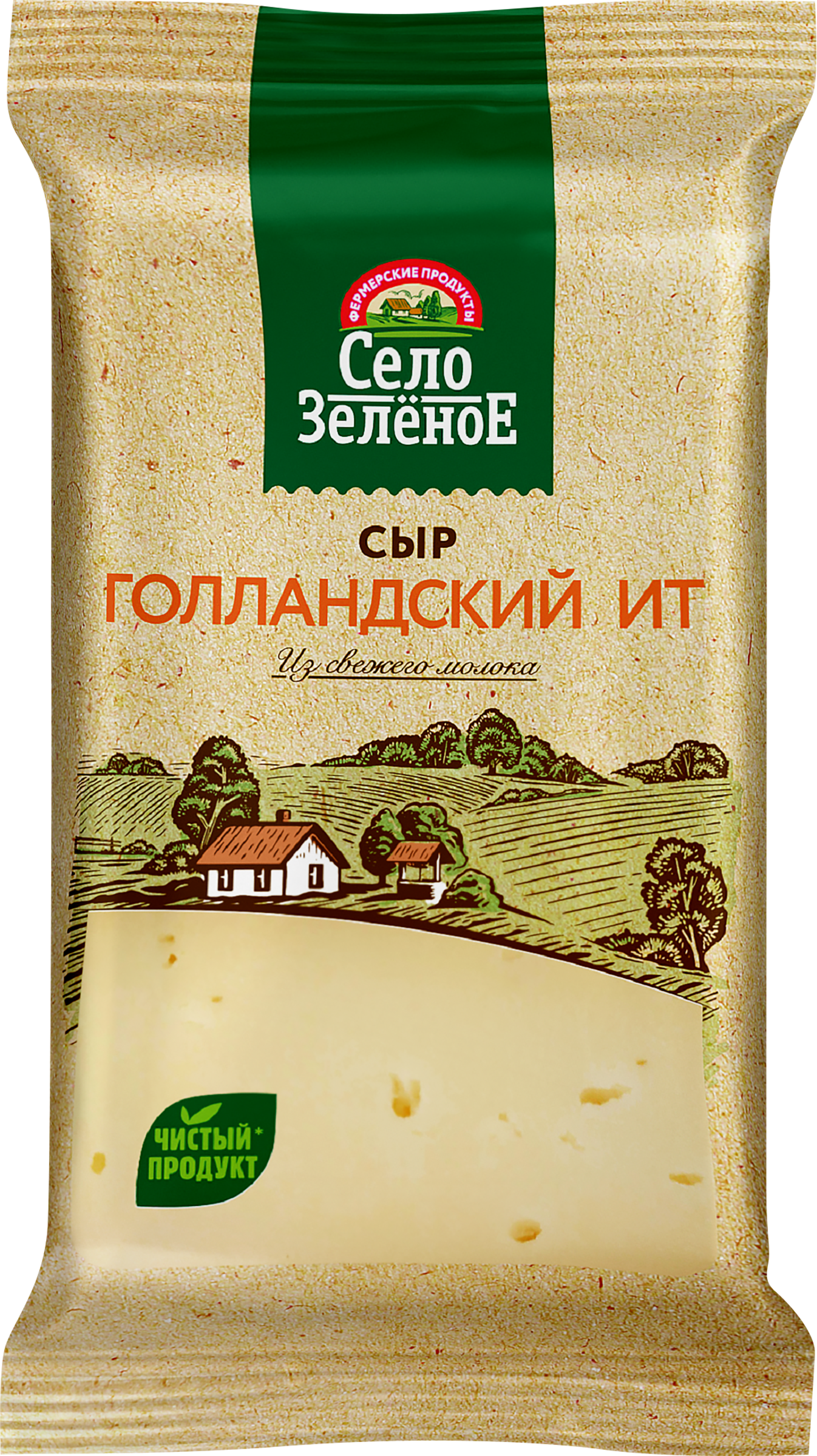 Изображение товара Сыр СЕЛО ЗЕЛЕНОЕ Голландский 45%, без змж, 180г Изображение товара Сыр СЕЛО ЗЕЛЕНОЕ Голландский 45%, без змж, 180г
