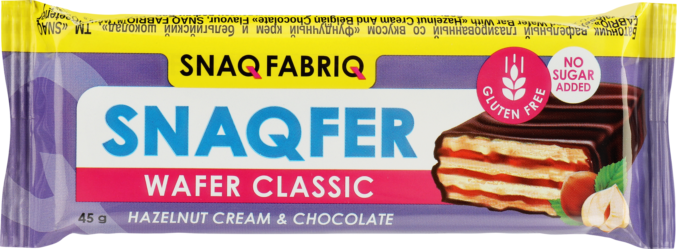 Изображение товара Батончик вафельный SNAQ FABRIQ со вкусом фундучный крем и бельгийский шоколад, глазированный, 45г Изображение товара Батончик вафельный SNAQ FABRIQ со вкусом фундучный крем и бельгийский шоколад, глазированный, 45г