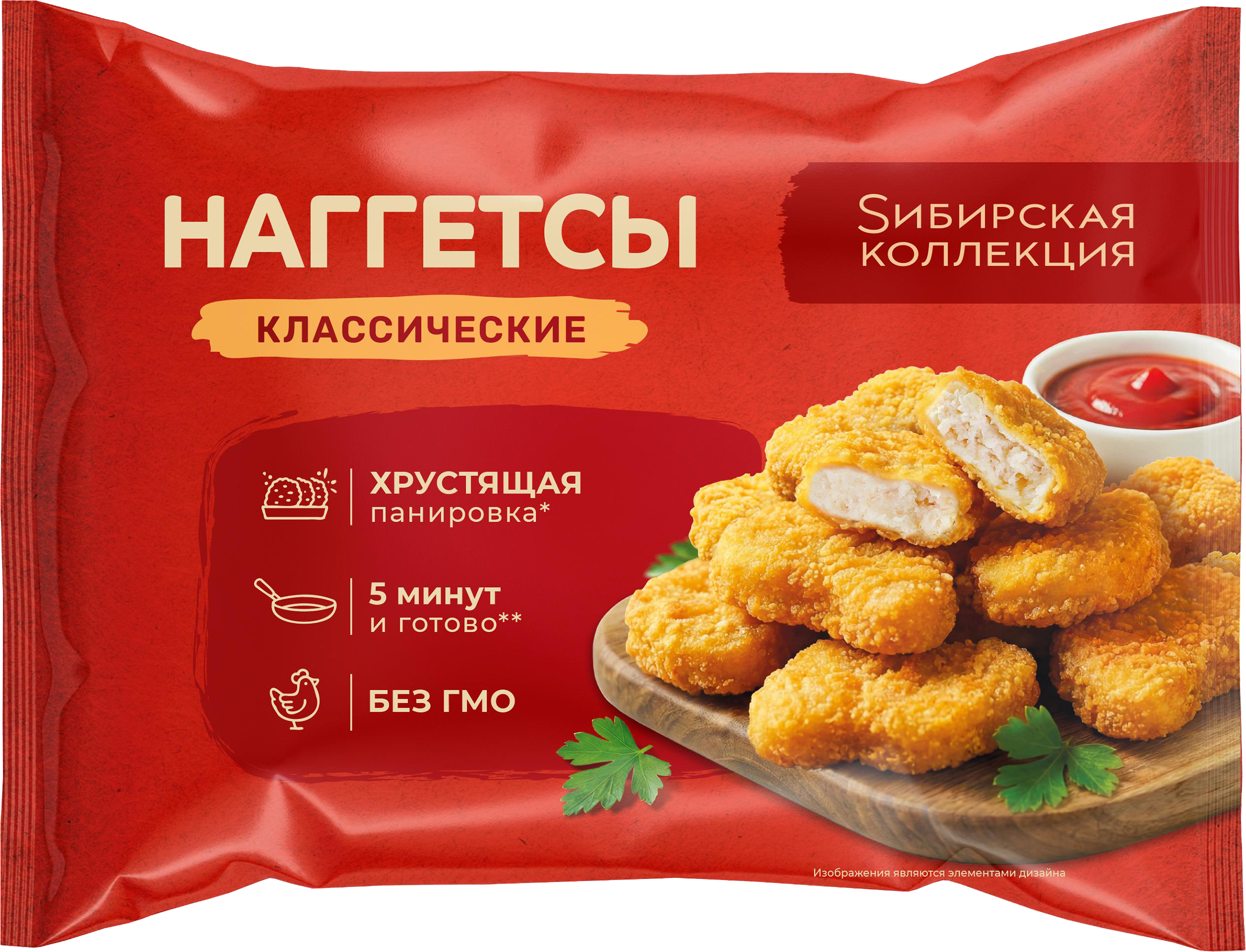 Изображение товара Наггетсы SИБИРСКАЯ КОЛЛЕКЦИЯ Классические, 220г Изображение товара Наггетсы SИБИРСКАЯ КОЛЛЕКЦИЯ Классические, 220г
