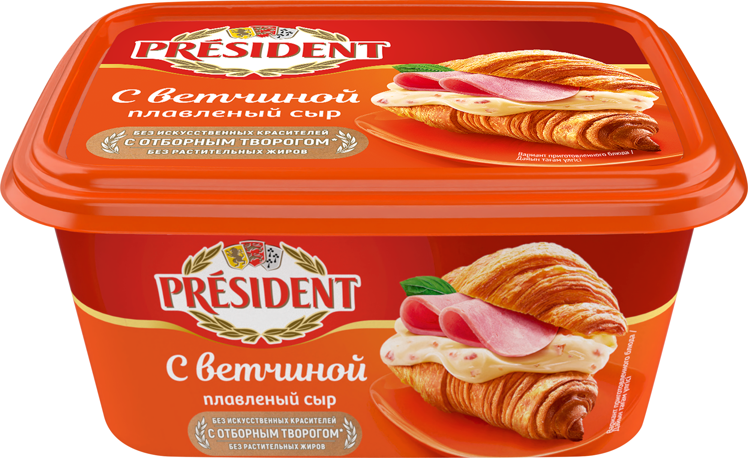 Изображение товара Плавленый сыр PRESIDENT с ветчиной 45% 400г - качественный мягкий сыр с кусочками ветчины Изображение товара Плавленый сыр PRESIDENT с ветчиной 45% 400г - качественный мягкий сыр с кусочками ветчины