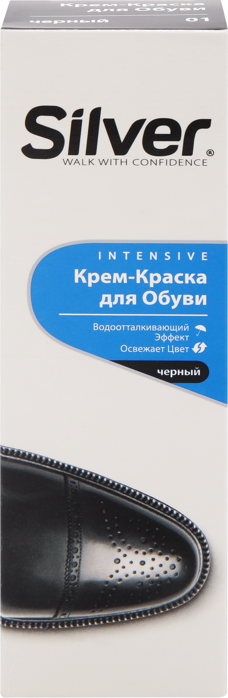 Изображение товара Крем-краска для обуви SILVER черный, 75мл Изображение товара Крем-краска для обуви SILVER черный, 75мл