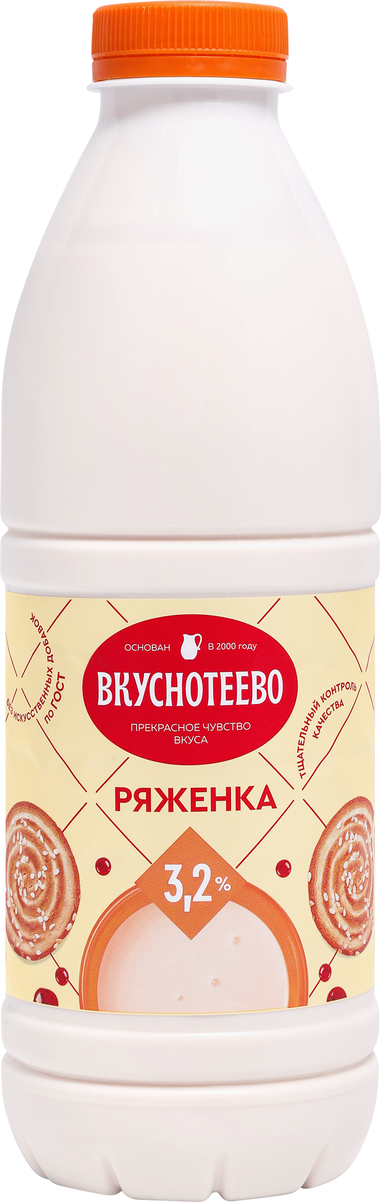 Изображение товара Ряженка ВКУСНОТЕЕВО 3,2% 900г натуральный кисломолочный продукт Изображение товара Ряженка ВКУСНОТЕЕВО 3,2% 900г натуральный кисломолочный продукт