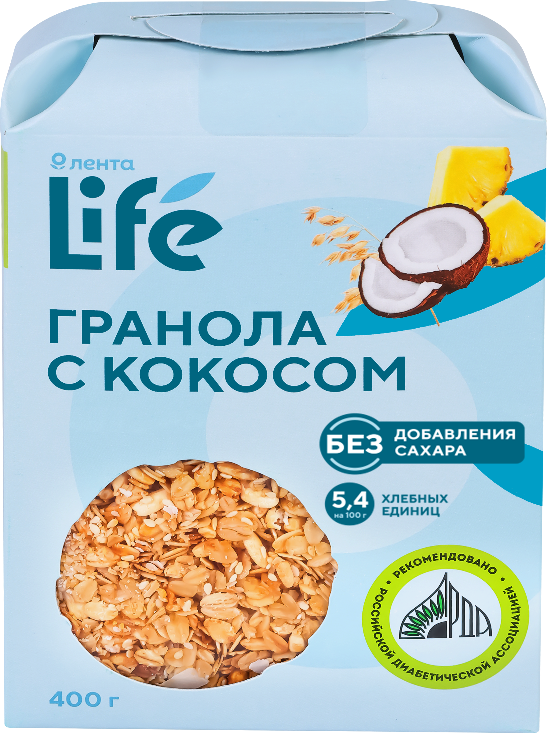 Изображение товара Гранола ЛЕНТА LIFE с кокосом без сахара 400г натуральный продукт Изображение товара Гранола ЛЕНТА LIFE с кокосом без сахара 400г натуральный продукт