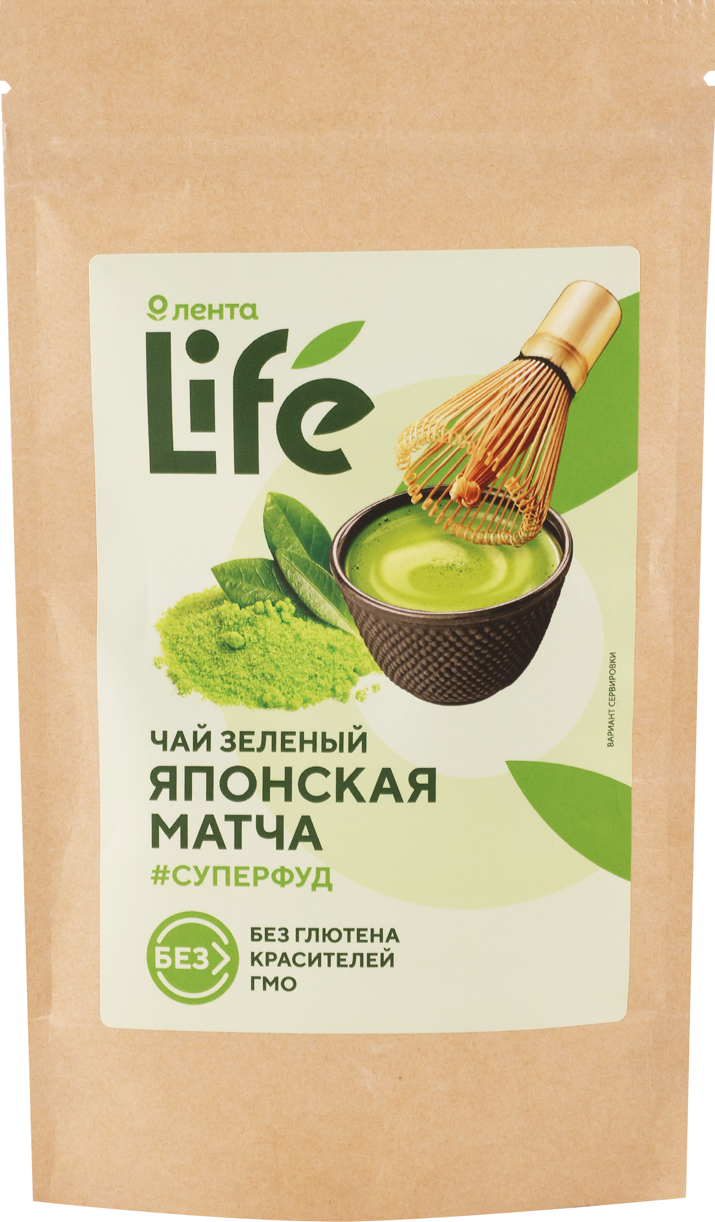 Изображение товара Зеленый японский матча чай ЛЕНТА LIFE премиум 40 г для здорового питания
