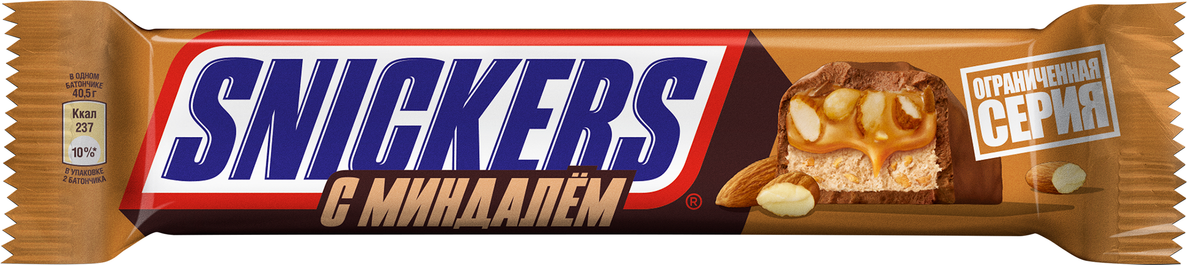 Изображение товара Батончик шоколадный SNICKERS с миндалем, 81г Изображение товара Батончик шоколадный SNICKERS с миндалем, 81г
