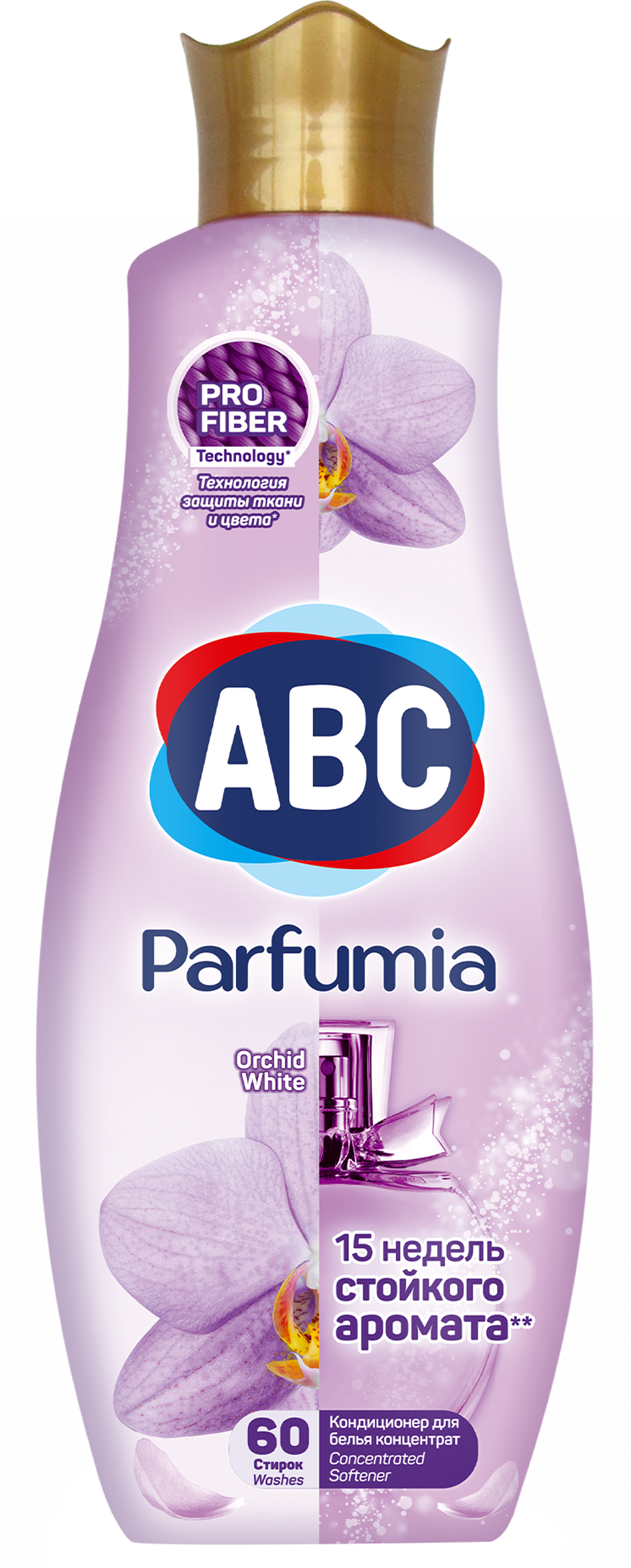 Изображение товара Кондиционер для белья ABC Orchid концентрат, 1,44л Изображение товара Кондиционер для белья ABC Orchid концентрат, 1,44л
