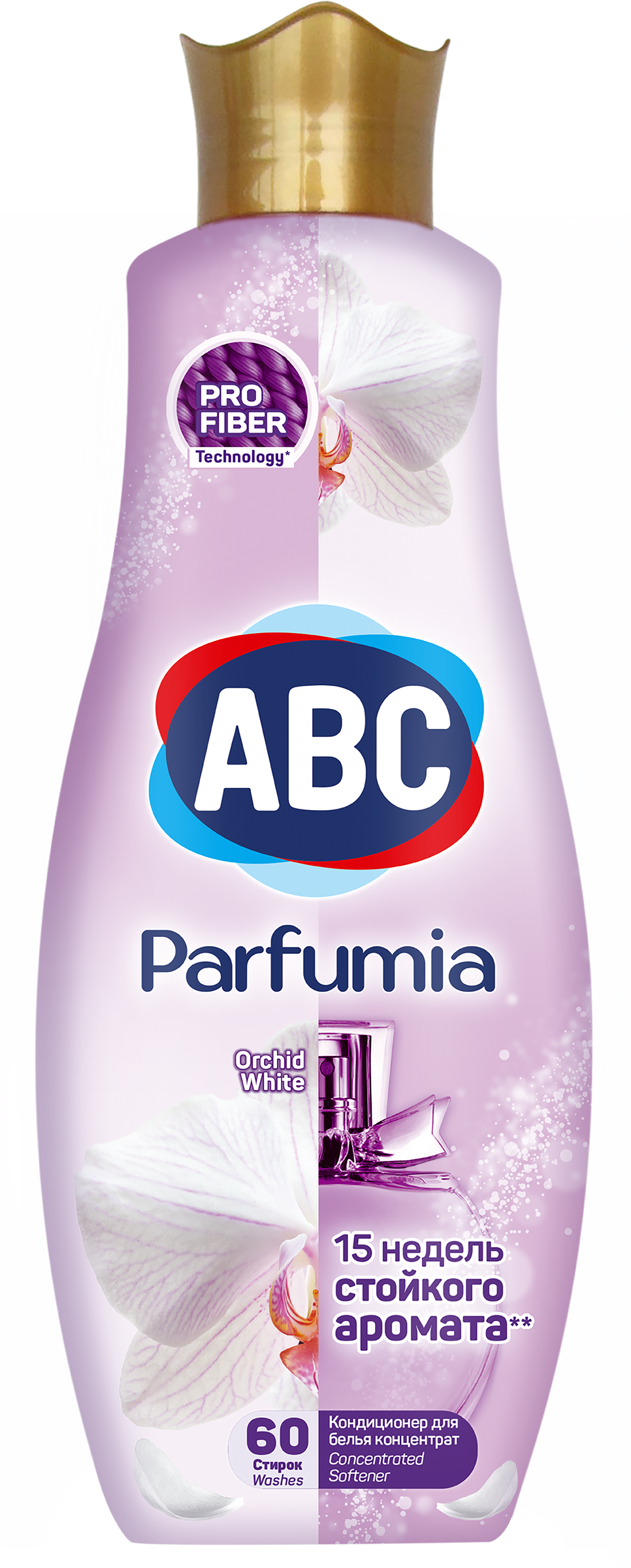 Изображение товара Кондиционер для белья ABC Orchid концентрат 1,44л универсальный для мягкости запаха и цвета Изображение товара Кондиционер для белья ABC Orchid концентрат 1,44л универсальный для мягкости запаха и цвета
