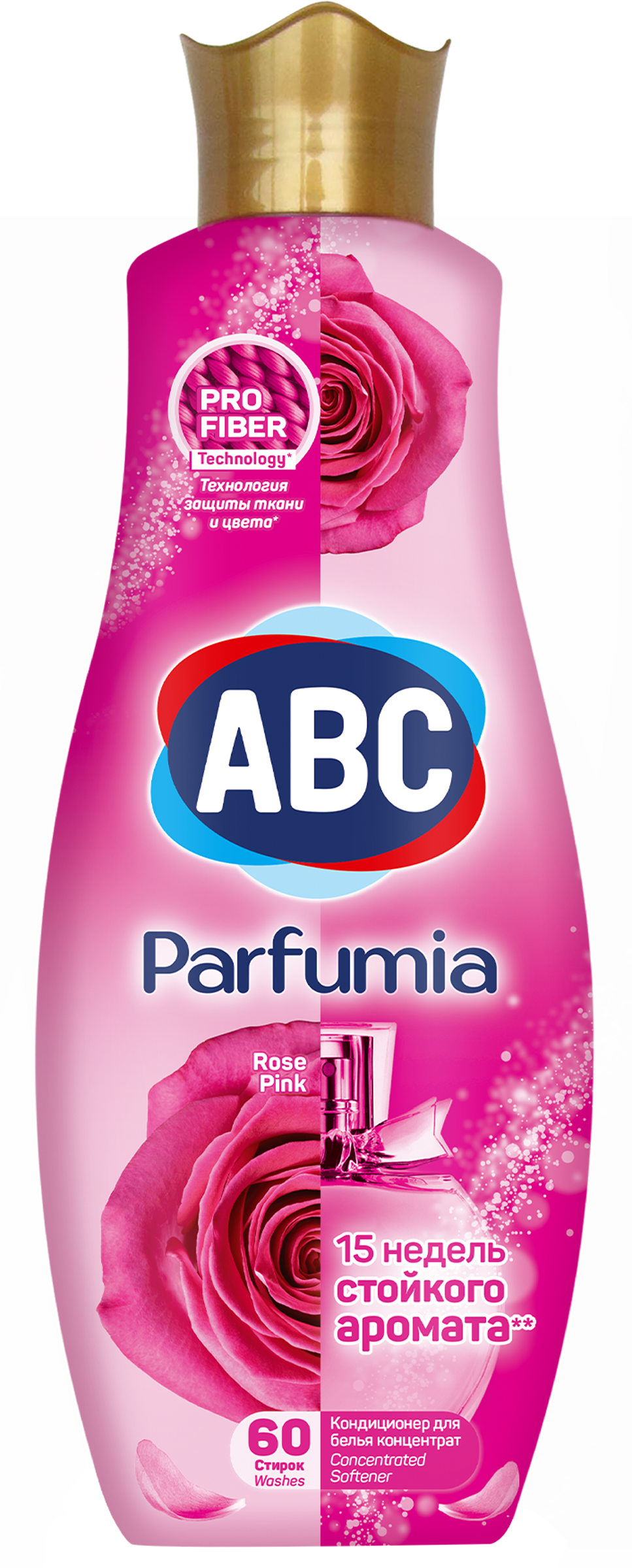 Изображение товара Кондиционер для белья ABC Rose pink концентрат 1,44л для мягкости и аромата Изображение товара Кондиционер для белья ABC Rose pink концентрат 1,44л для мягкости и аромата