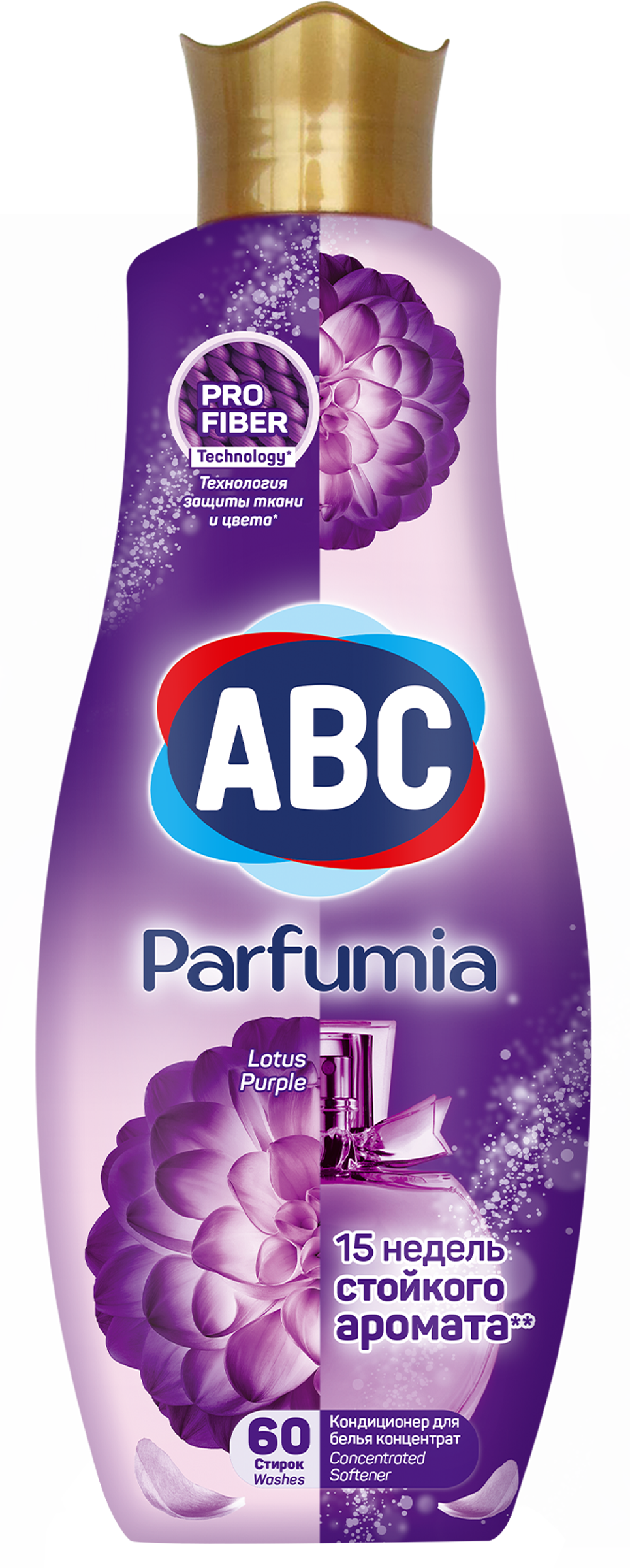 Изображение товара Кондиционер для белья ABC Lotus концентрат, 1,44л