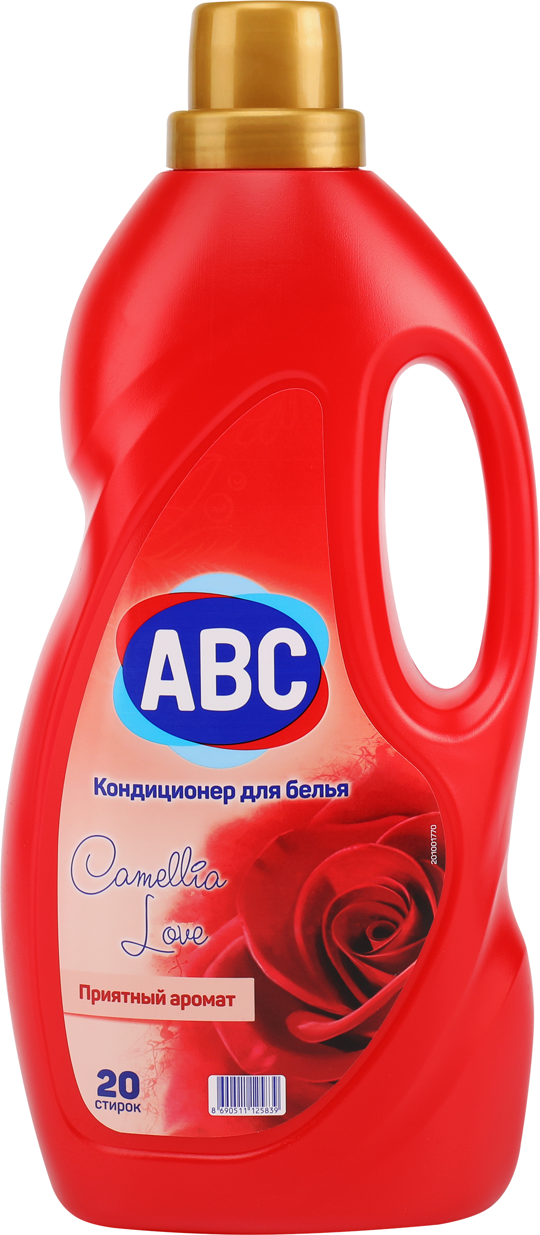 Изображение товара Кондиционер для белья ABC Любовь камелии 2л - мягкое и ароматное белье