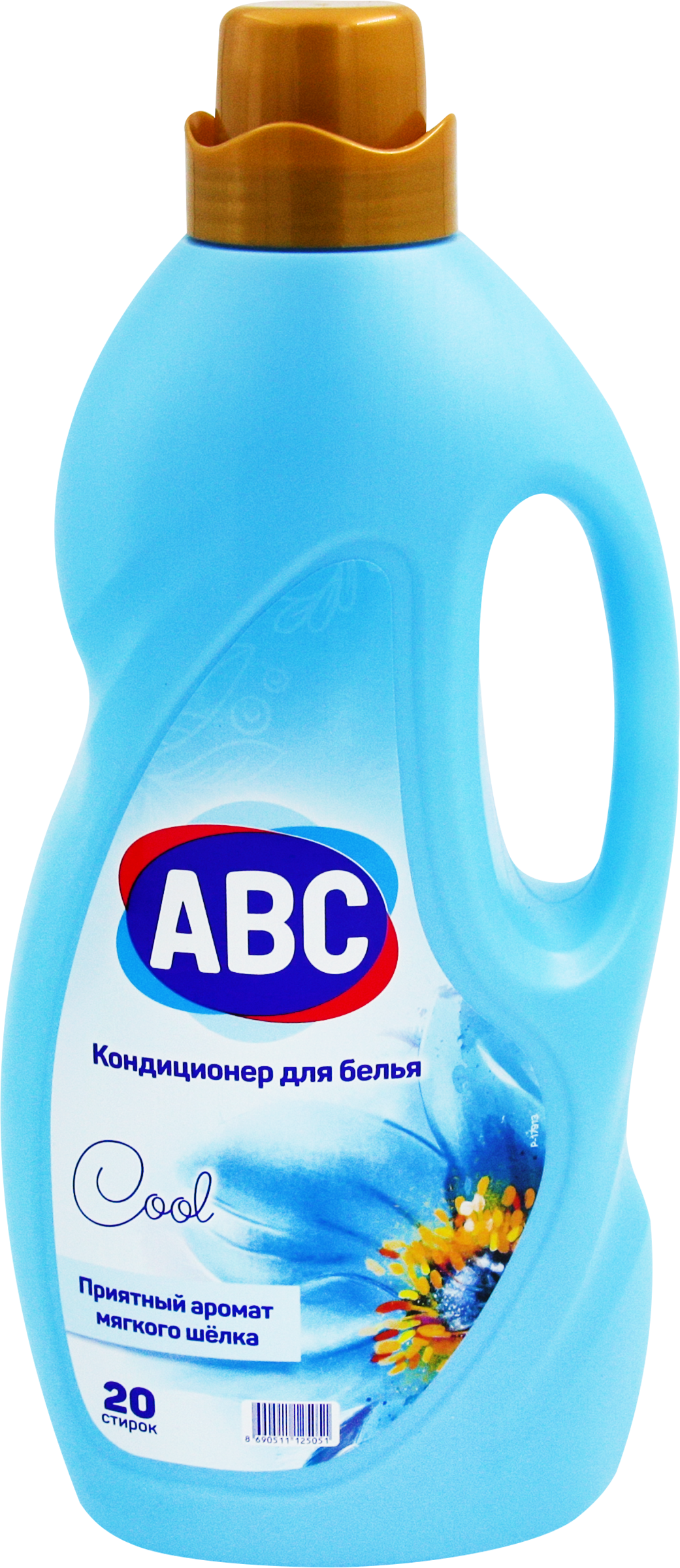 Изображение товара Кондиционер-смягчитель для ABC Гламурный океан, 2л Изображение товара Кондиционер-смягчитель для ABC Гламурный океан, 2л
