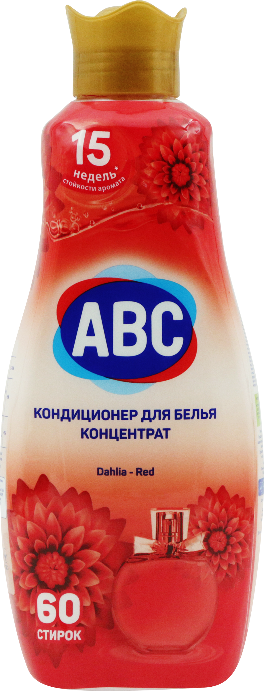 Изображение товара Автоматический кондиционер для белья ABC Dahlia концентрат 1,44л с георгином