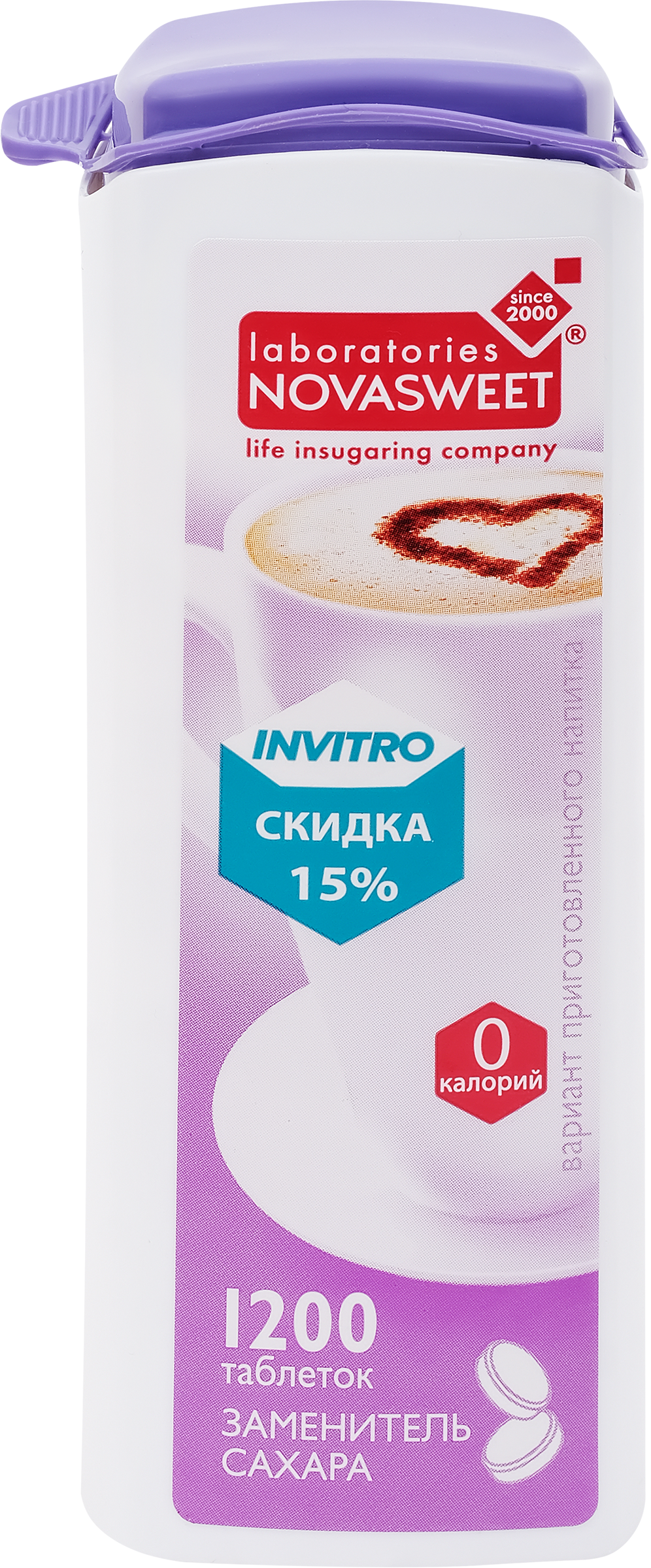 Изображение товара Заменитель сахара NOVASWEET в таблетках, 1200 шт диетический продукт для диабетиков Изображение товара Заменитель сахара NOVASWEET в таблетках, 1200 шт диетический продукт для диабетиков