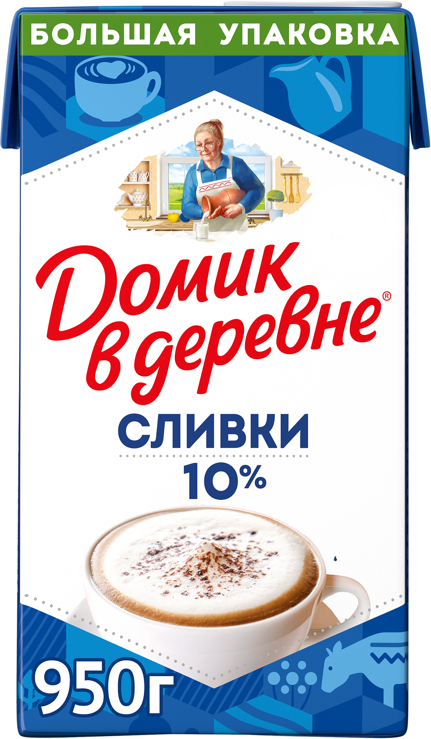 Изображение товара Сливки стерилизованные ДОМИК В ДЕРЕВН 10% жирности 950г натуральные Изображение товара Сливки стерилизованные ДОМИК В ДЕРЕВН 10% жирности 950г натуральные