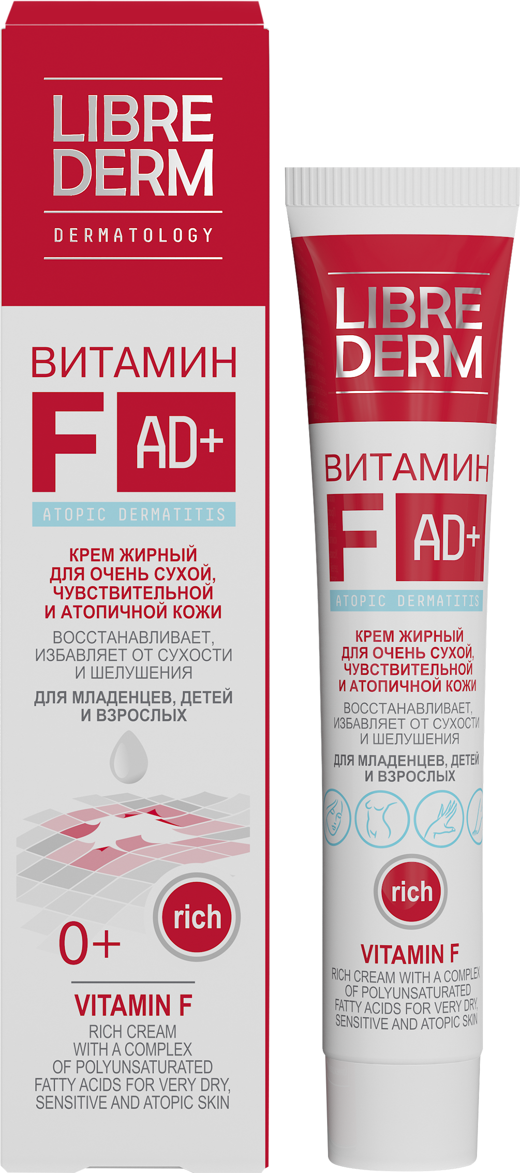 Изображение товара Крем для лица и тела LIBREDERM Витамин F жирный 50мл для сухой и чувствительной кожи Изображение товара Крем для лица и тела LIBREDERM Витамин F жирный 50мл для сухой и чувствительной кожи
