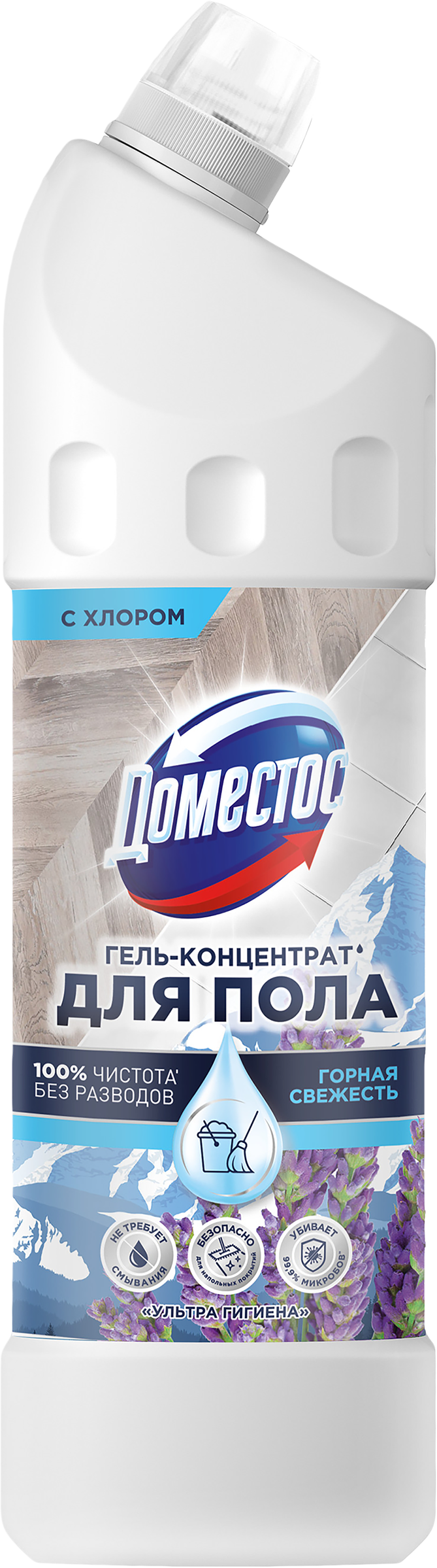 Изображение товара Средство для мытья пола и поверхностей ДОМЕСТОС Ультра гигиена 1л с ароматом горной свежести Изображение товара Средство для мытья пола и поверхностей ДОМЕСТОС Ультра гигиена 1л с ароматом горной свежести