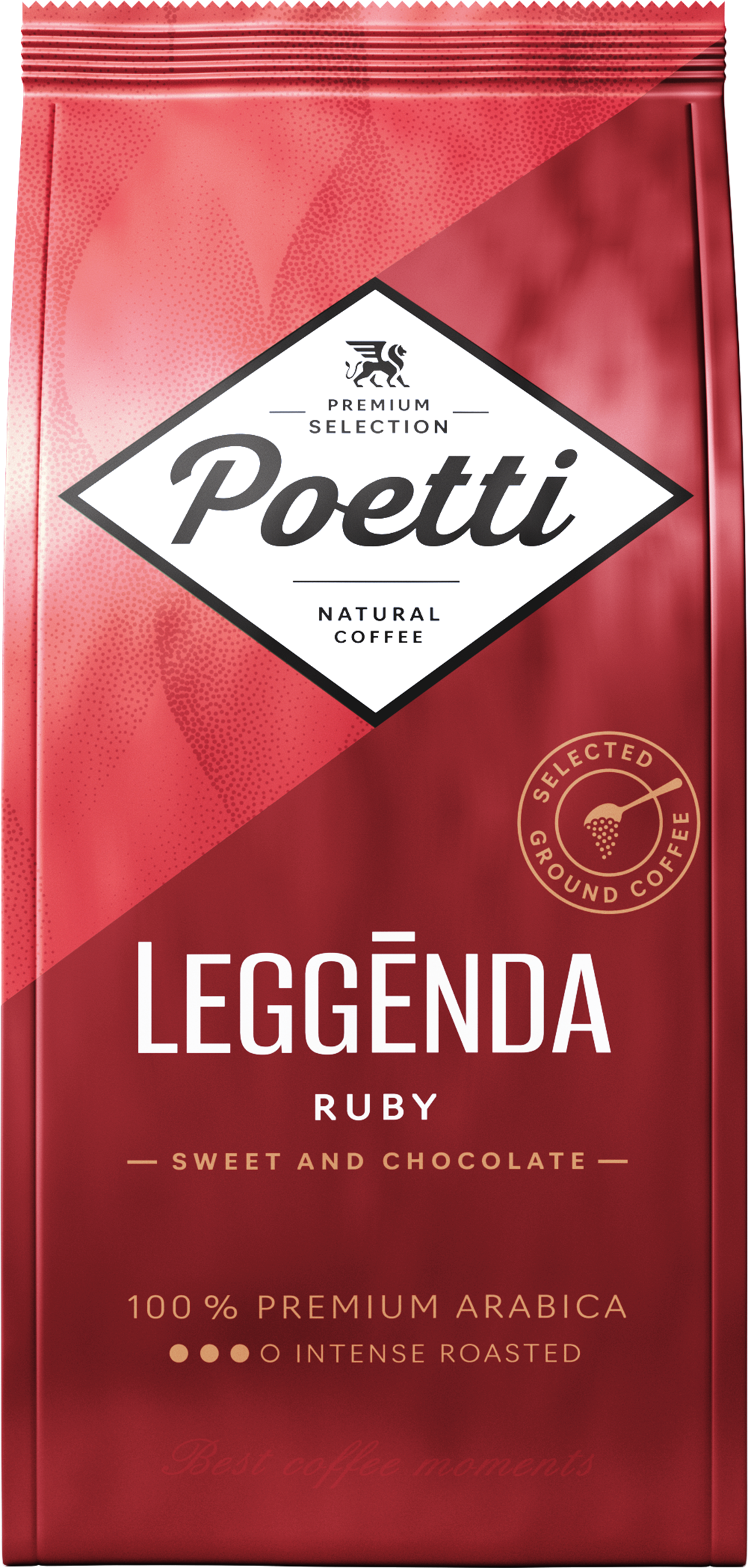 Изображение товара Кофе молотый POETTI Leggenda Ruby натуральный жареный 250г