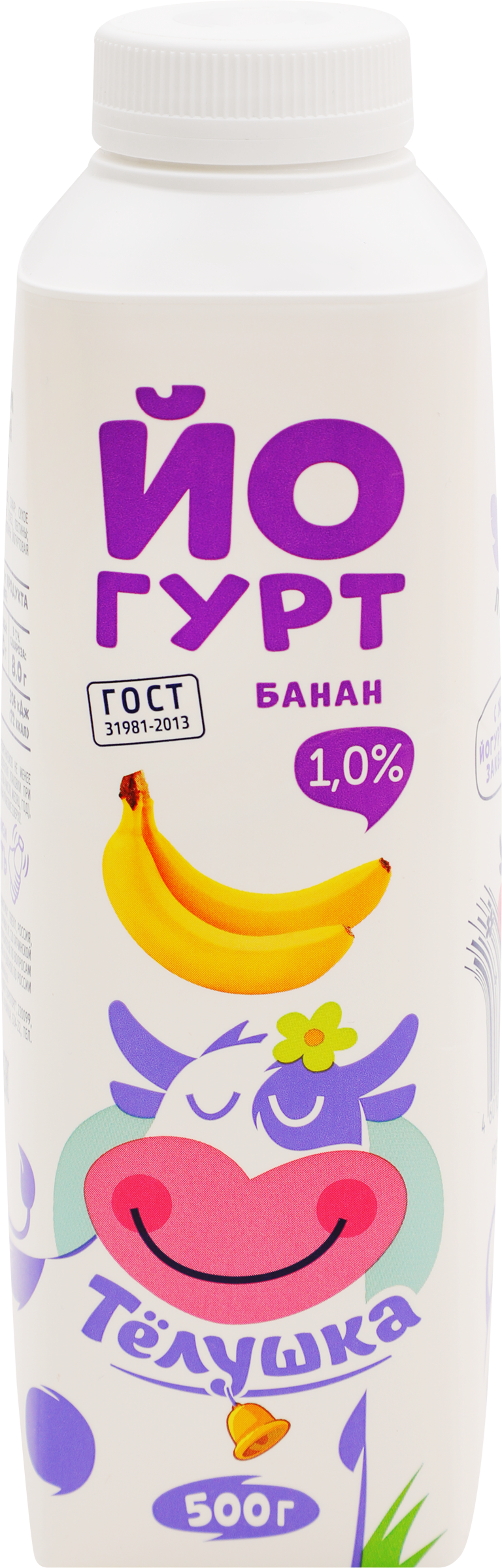 Изображение товара Йогурт питьевой ТЕЛУШКА Банан 1% 500г натуральный закваска Изображение товара Йогурт питьевой ТЕЛУШКА Банан 1% 500г натуральный закваска