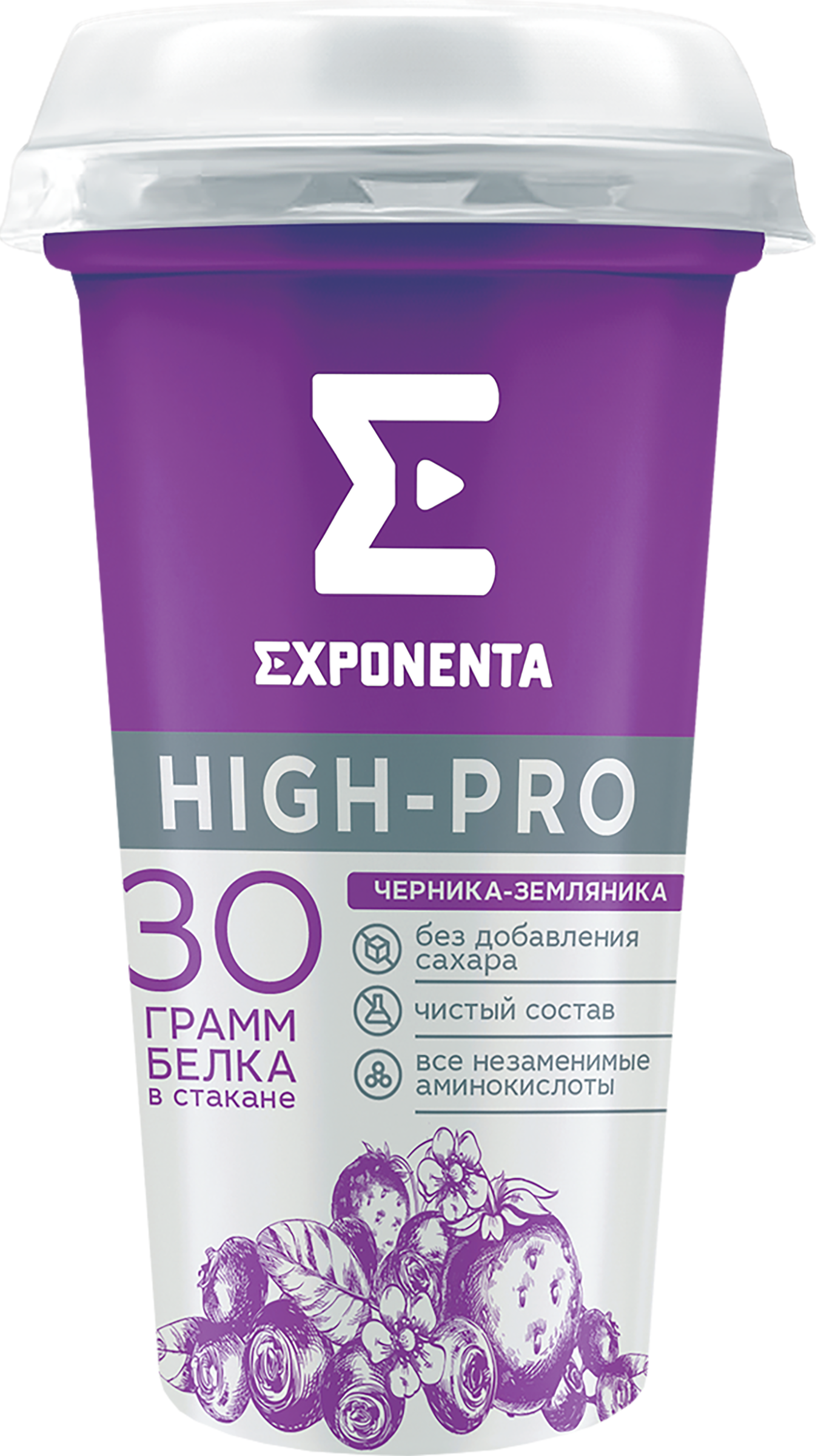Изображение товара Кисломолочный напиток экспонента High-pro черника и земляника 250г без жиров Изображение товара Кисломолочный напиток экспонента High-pro черника и земляника 250г без жиров