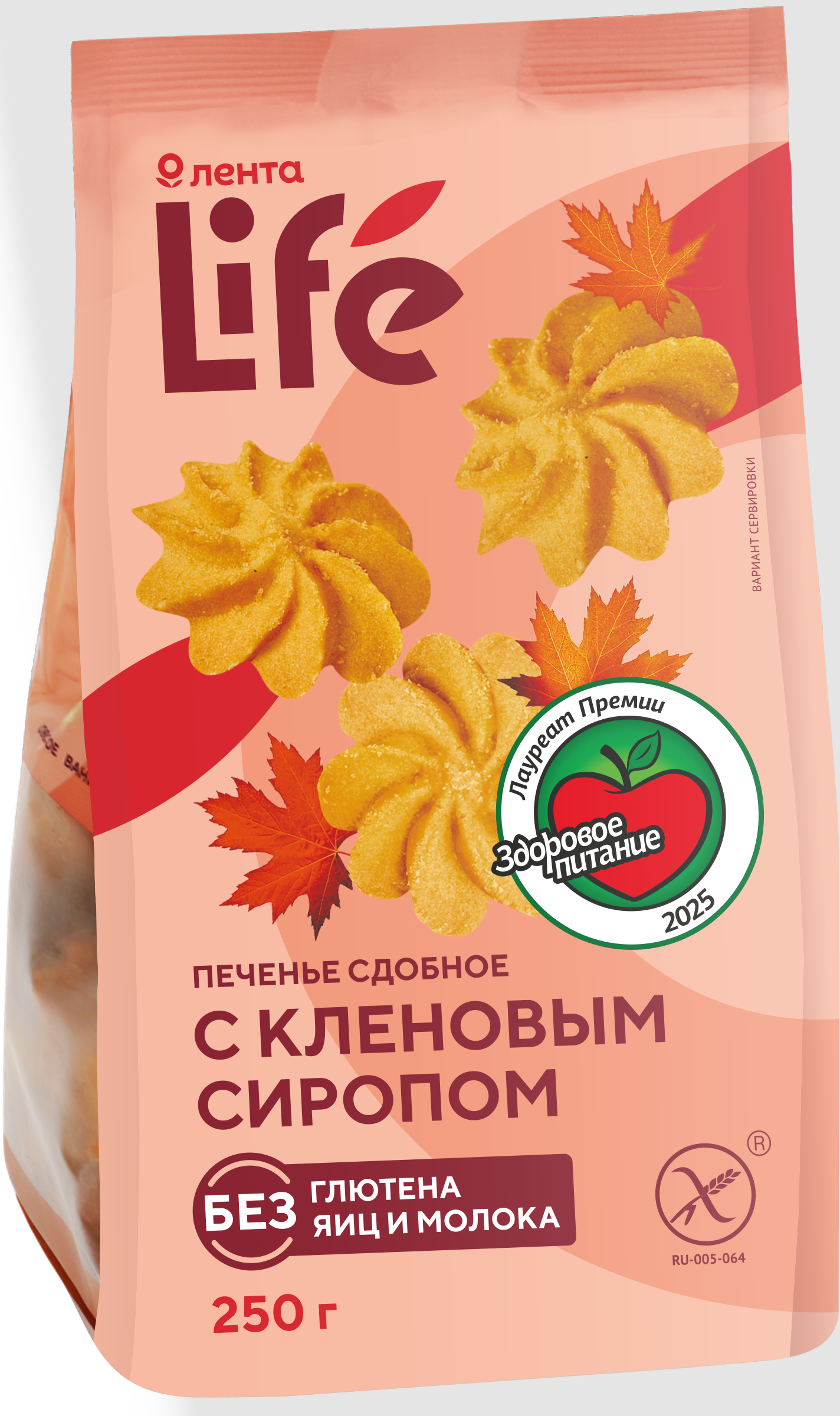 Изображение товара Печенье ЛЕНТА LIFE безглютеновое с кленовым сиропом, 250г