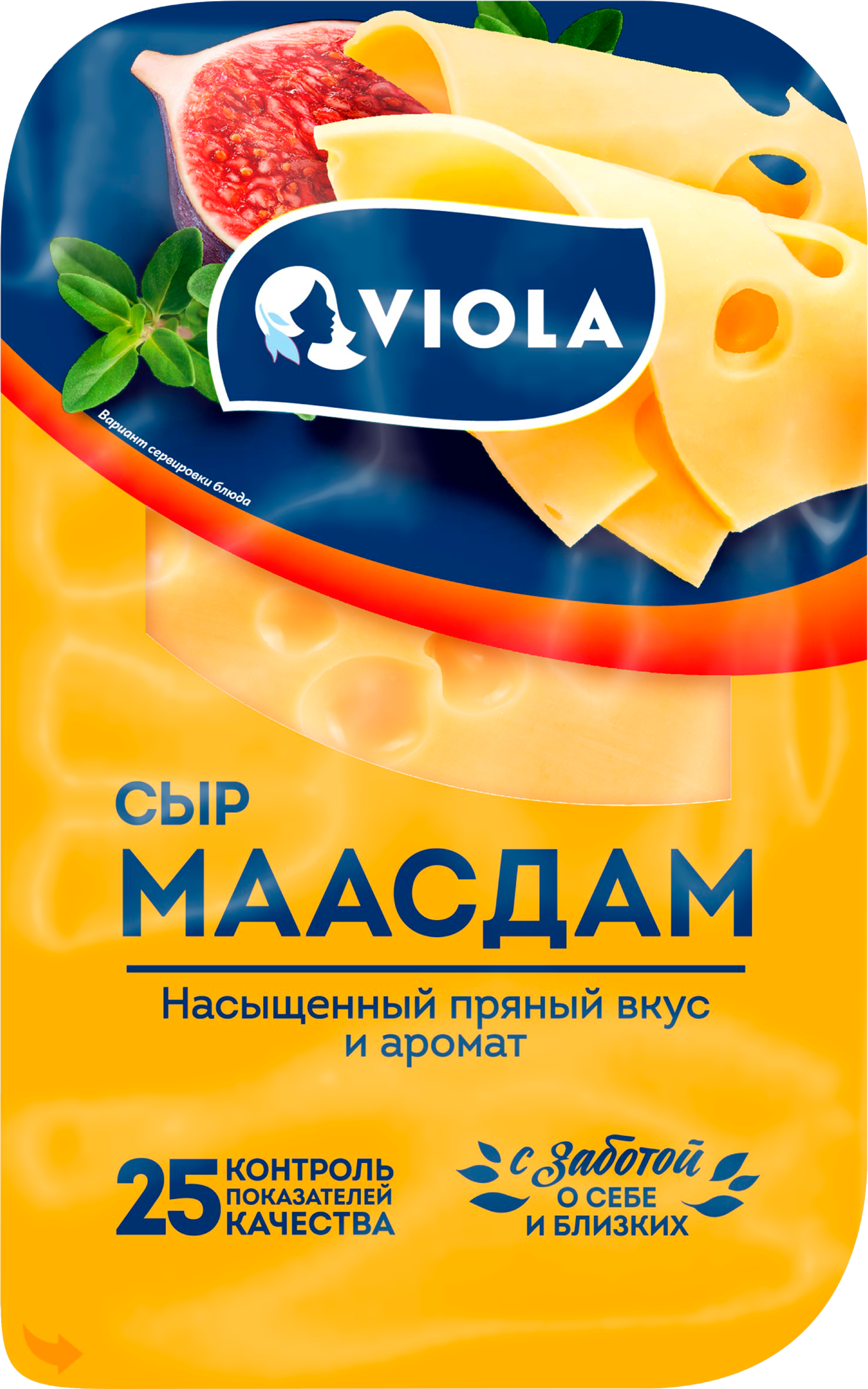 Изображение товара Сыр VIOLA Маасдам 45% нарезка без змж 120г натуральный полутвердый сыр Изображение товара Сыр VIOLA Маасдам 45% нарезка без змж 120г натуральный полутвердый сыр