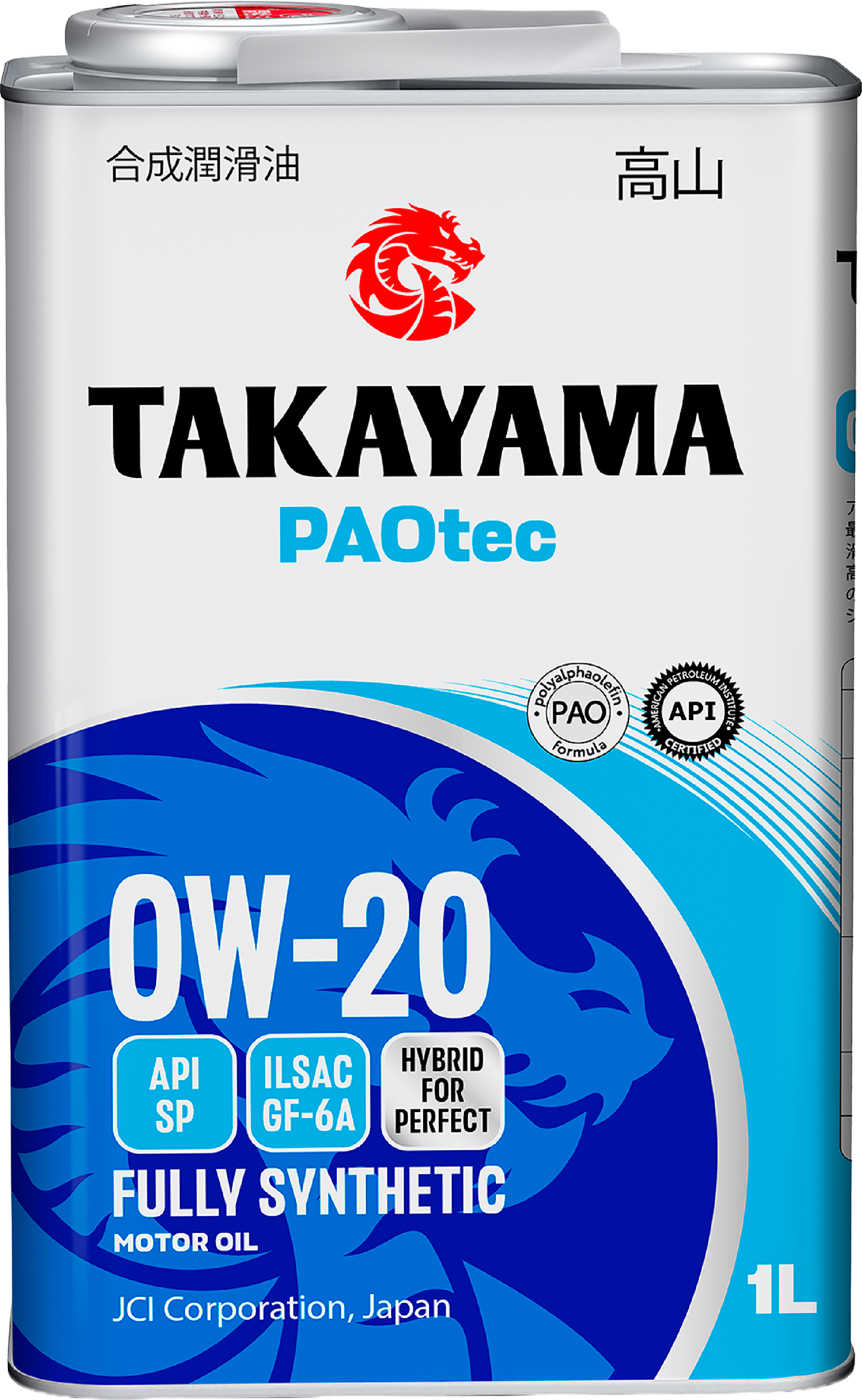 Изображение товара Синтетическое моторное масло TAKAYAMA SAE 0W-20 для современных бензиновых двигателей