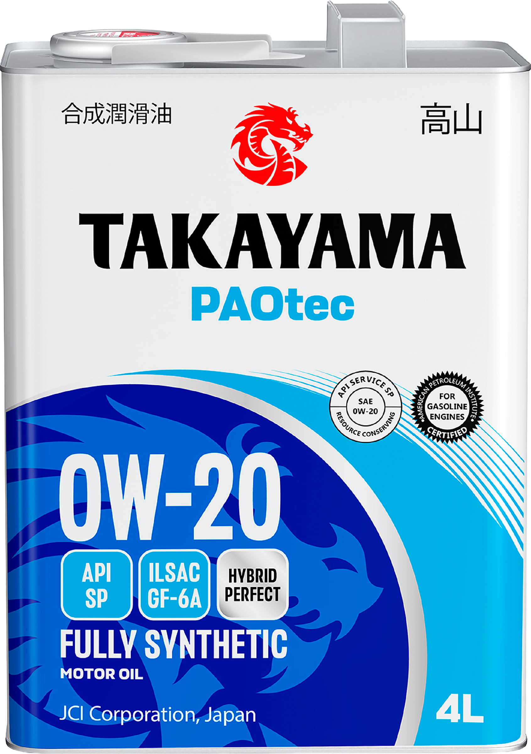 Изображение товара Масло моторное TAKAYAMA синтетическое SAE 0W-20, ILSAC GF-5, API SN, Арт. 605554, 4л Изображение товара Масло моторное TAKAYAMA синтетическое SAE 0W-20, ILSAC GF-5, API SN, Арт. 605554, 4л