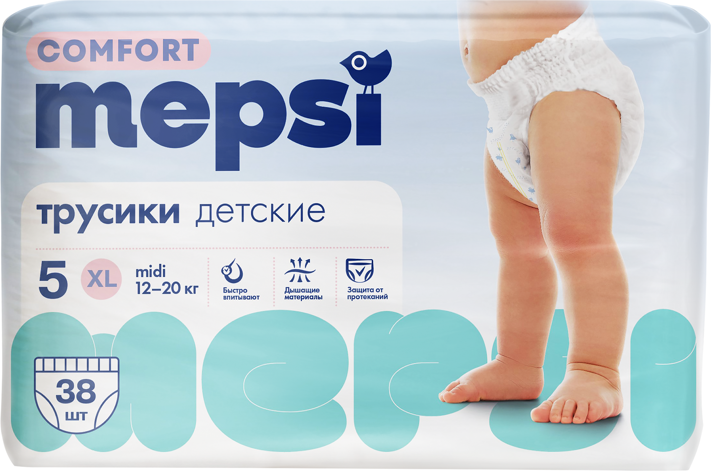 Изображение товара Подгузники-трусики MEPSI XL для детей от 12 до 22 кг, 38 штук Изображение товара Подгузники-трусики MEPSI XL для детей от 12 до 22 кг, 38 штук