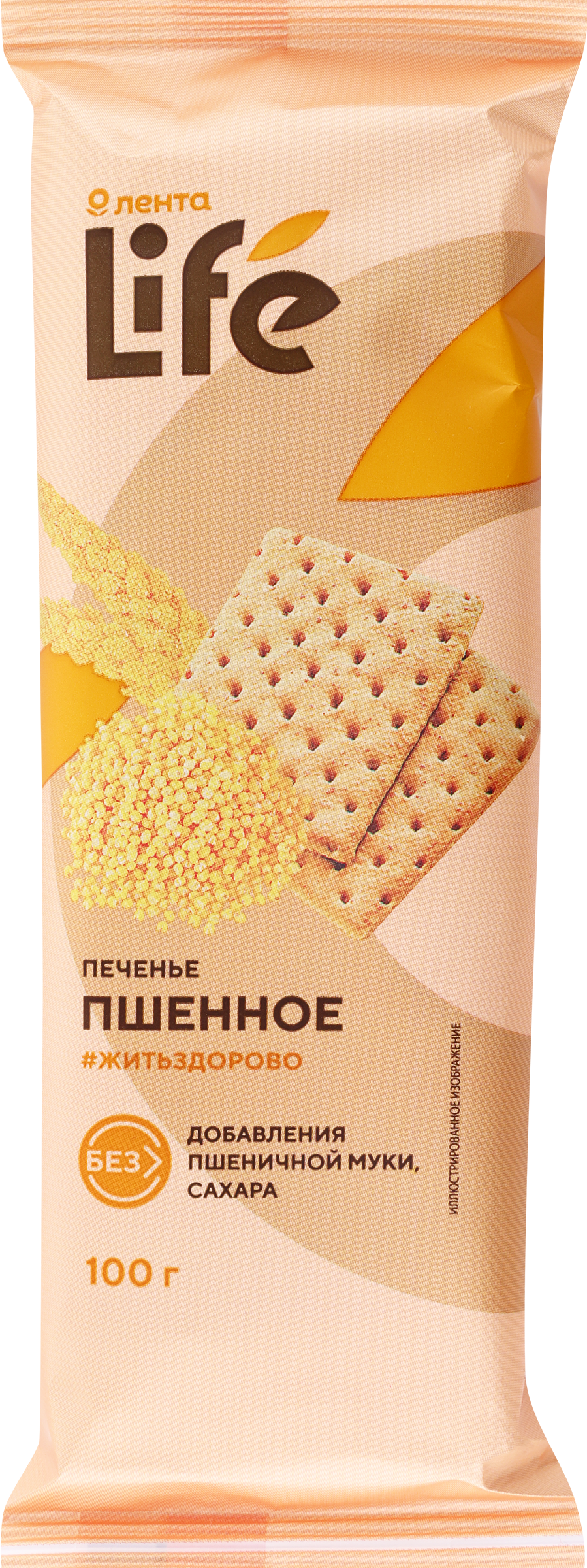 Изображение товара Печенье ЛЕНТА LIFE Пшенное, 100г Изображение товара Печенье ЛЕНТА LIFE Пшенное, 100г