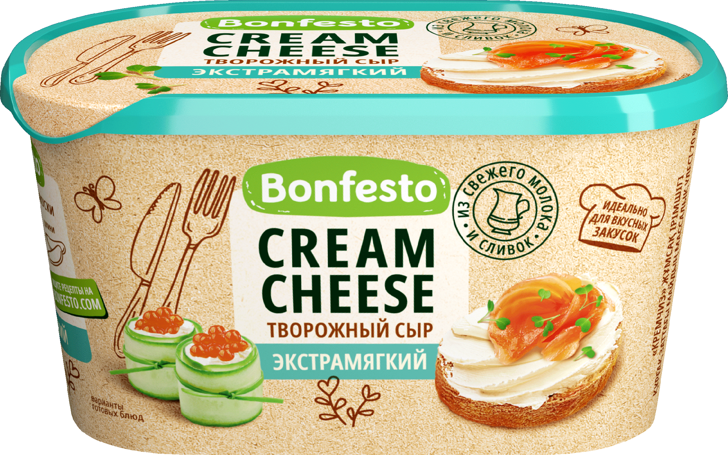 Изображение товара Сыр творожный Кремчиз 70% BONFESTO без змж 400г - сливочный и натуральный Изображение товара Сыр творожный Кремчиз 70% BONFESTO без змж 400г - сливочный и натуральный