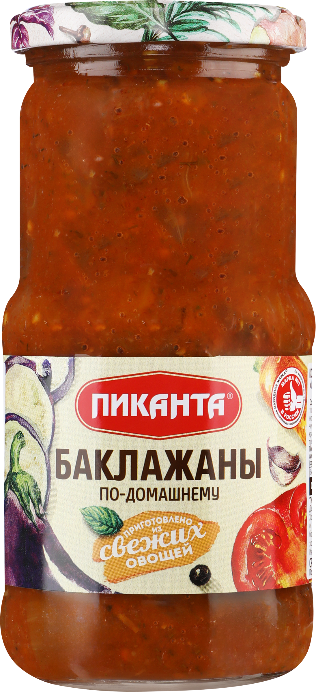 Изображение товара Баклажаны ПИКАНТА По-домашнему, 450г - натуральные консервированные овощи Изображение товара Баклажаны ПИКАНТА По-домашнему, 450г - натуральные консервированные овощи