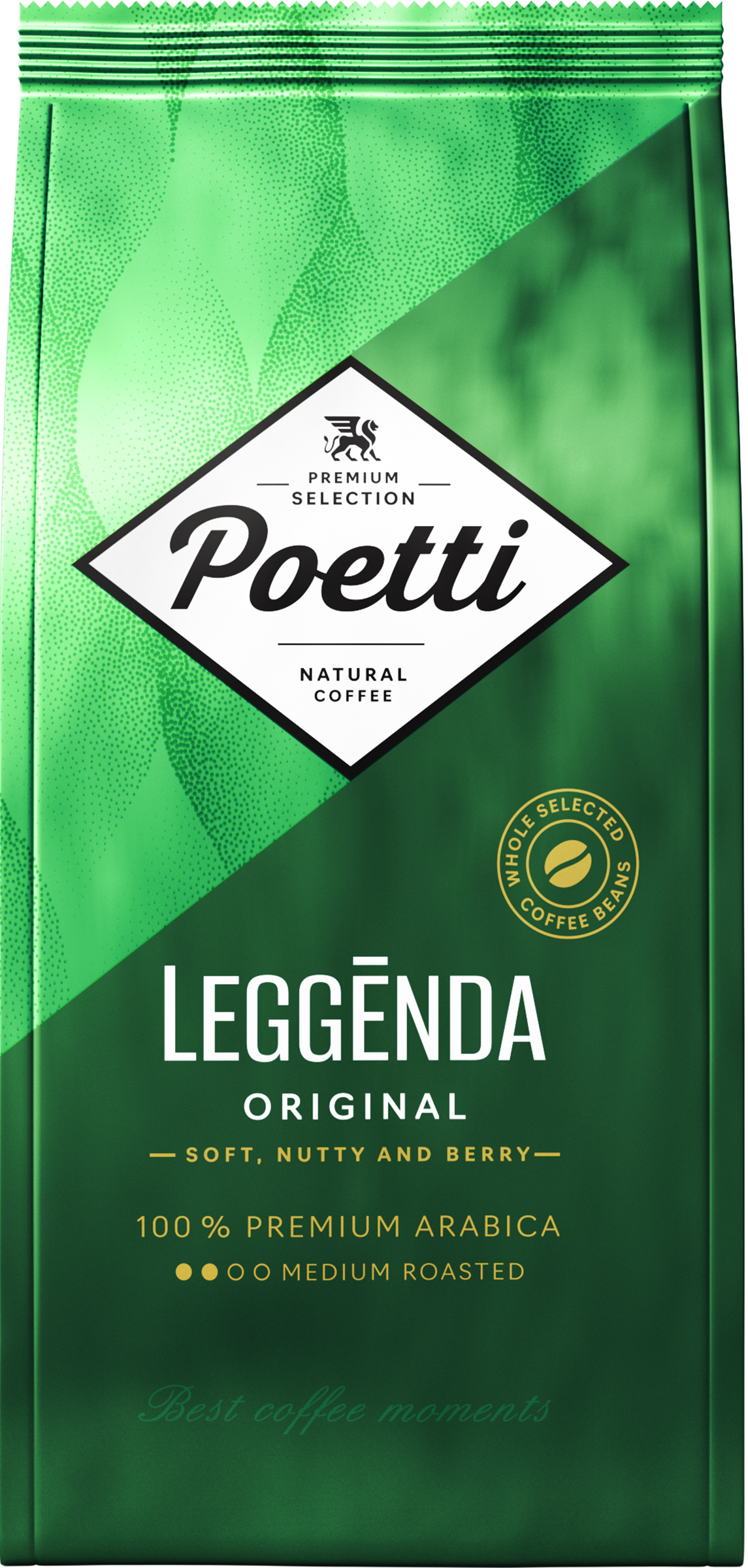 Изображение товара Кофе зерновой POETTI Leggenda Original 1кг - элитный арабика с насыщенным вкусом и ароматом Изображение товара Кофе зерновой POETTI Leggenda Original 1кг - элитный арабика с насыщенным вкусом и ароматом