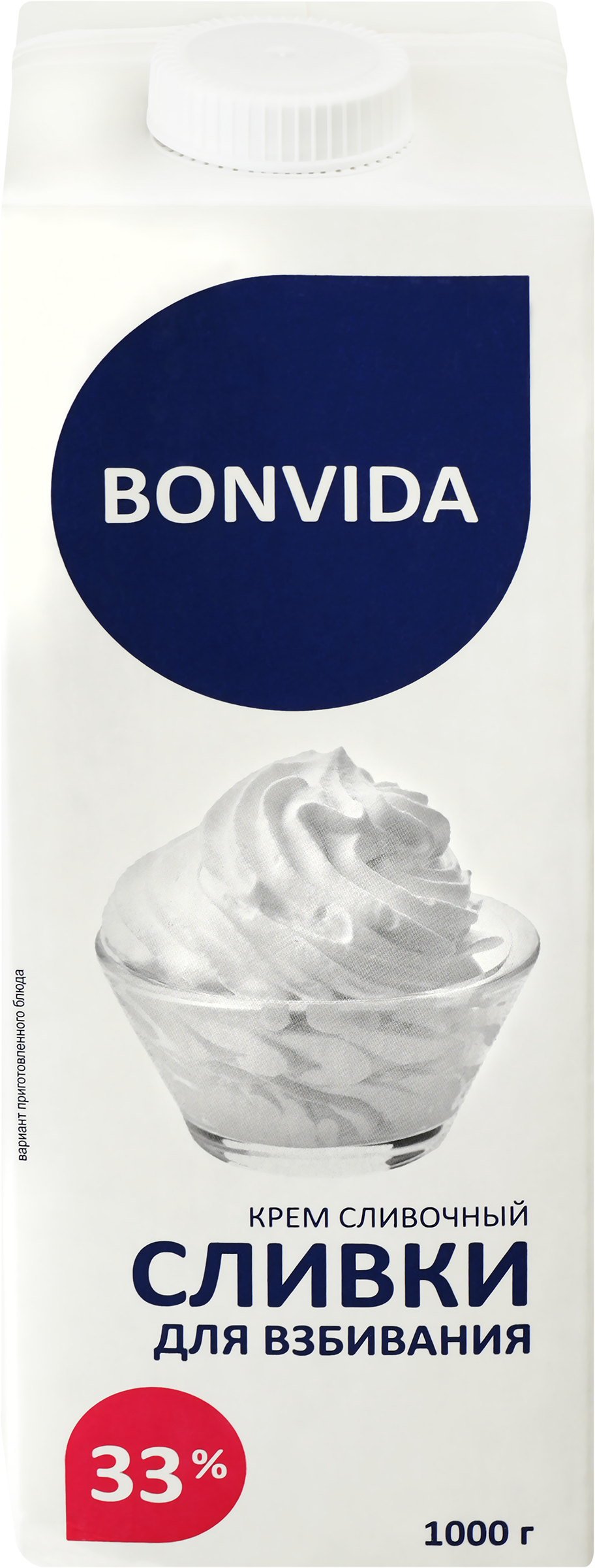 Изображение товара Сливки ультрапастеризованные BONVIDA Для взбивания 33%, без змж, 1000г Изображение товара Сливки ультрапастеризованные BONVIDA Для взбивания 33%, без змж, 1000г