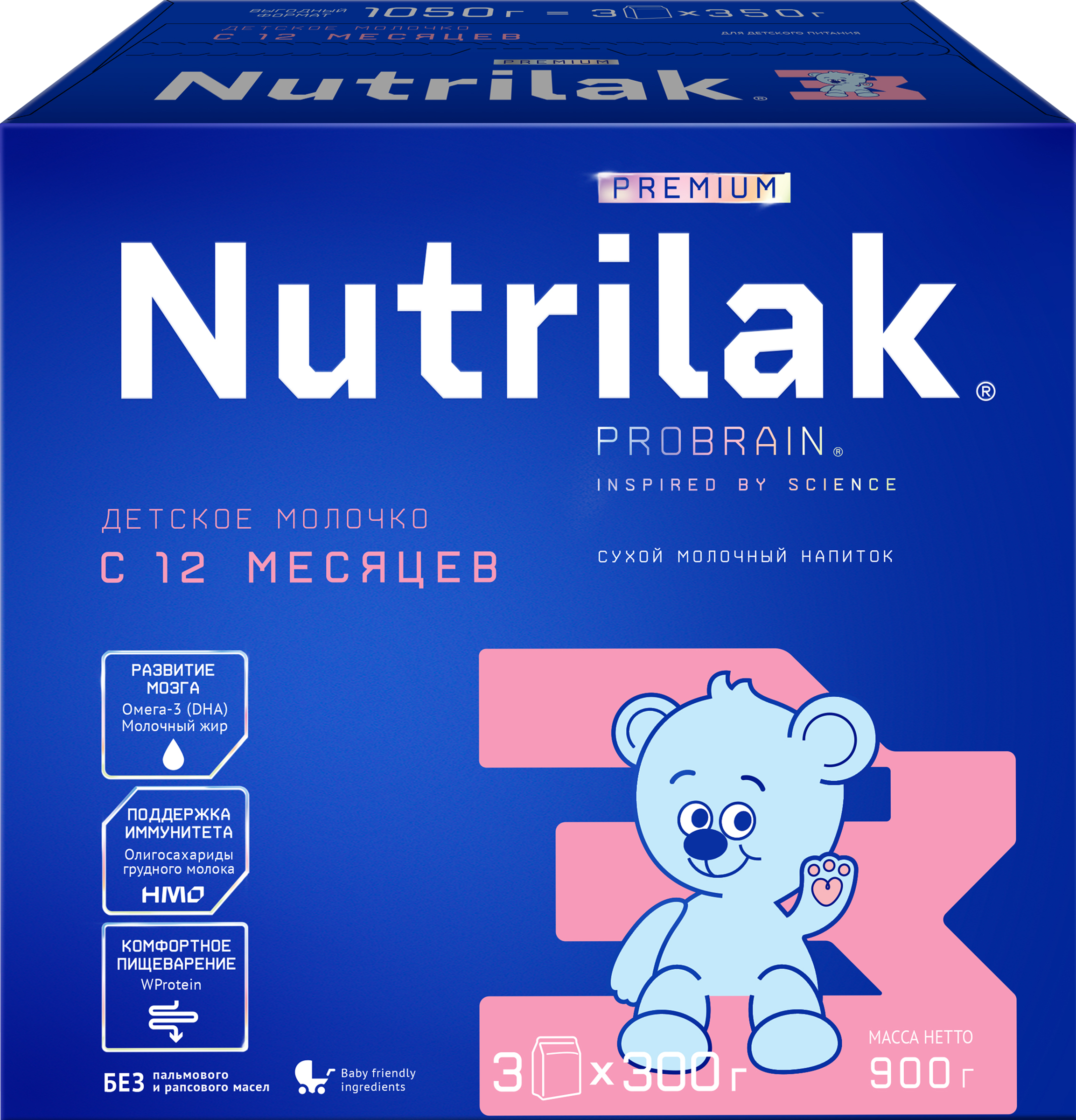 Изображение товара Молочный напиток NUTRILAK Premium 3 для детей от 12 месяцев 900г Изображение товара Молочный напиток NUTRILAK Premium 3 для детей от 12 месяцев 900г