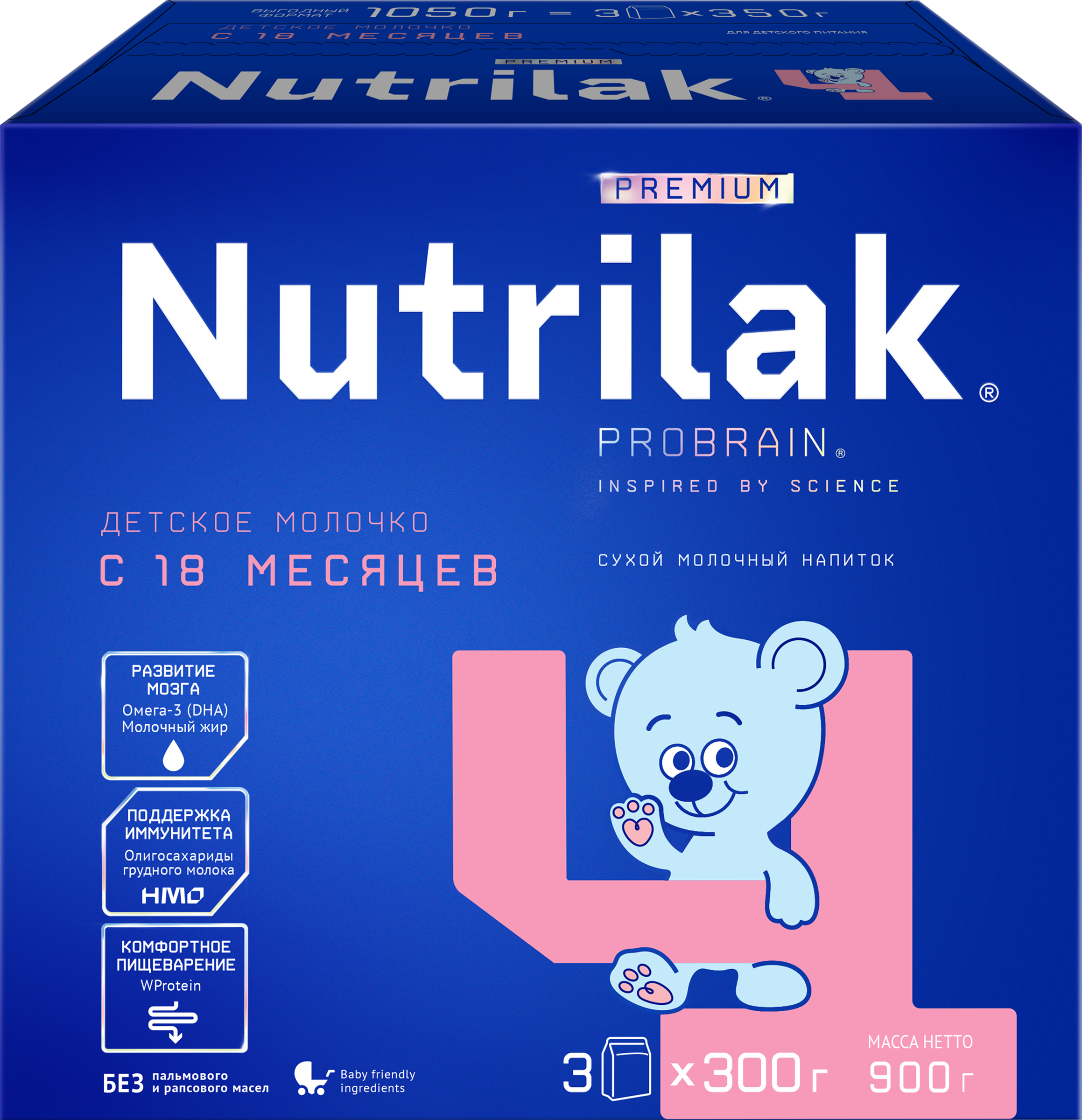Изображение товара Напиток молочный NUTRILAK Premium 4 для детей с 18 месяцев, 900 г