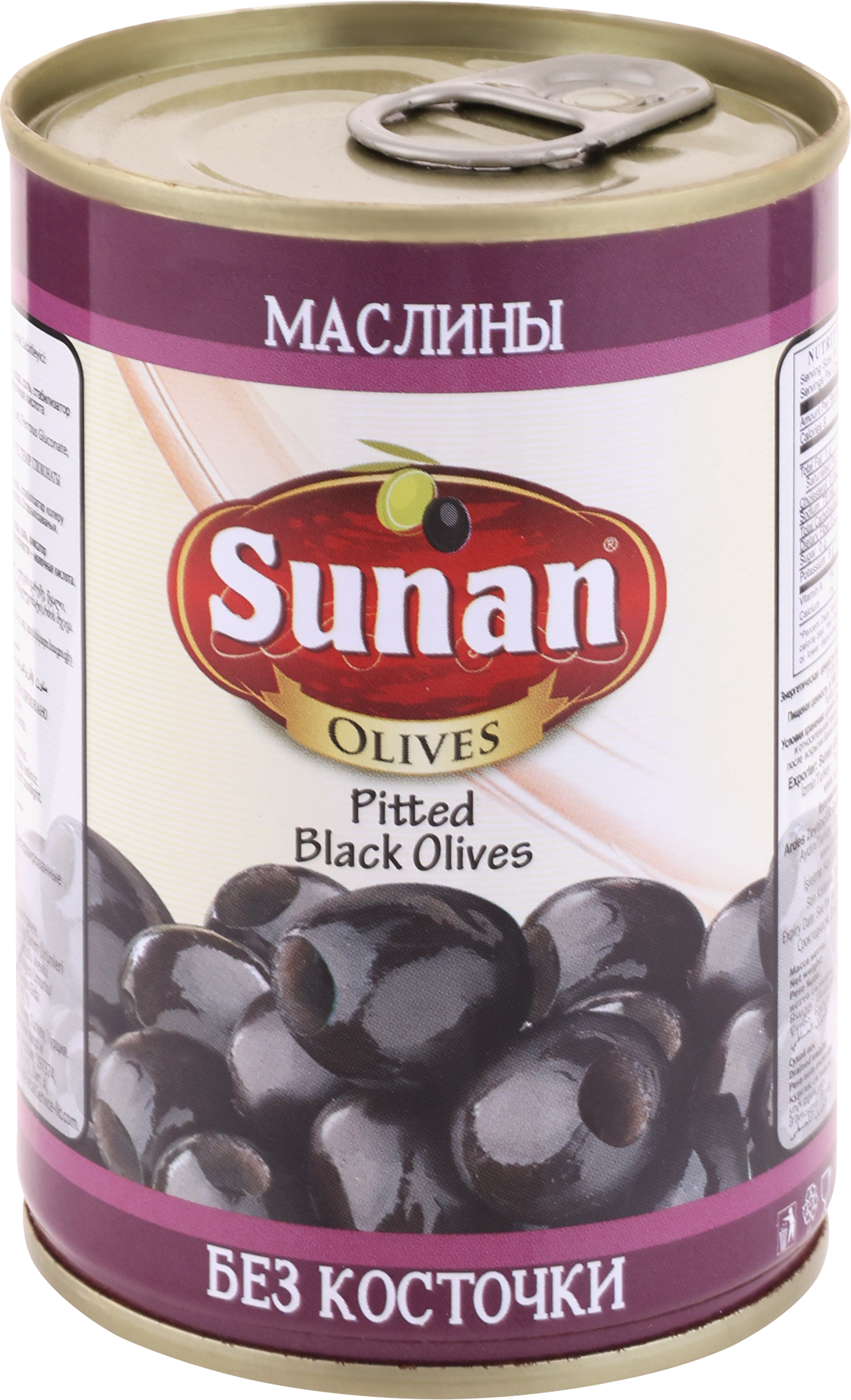 Изображение товара Маслины без косточки SUNAN черные 280г консервированные