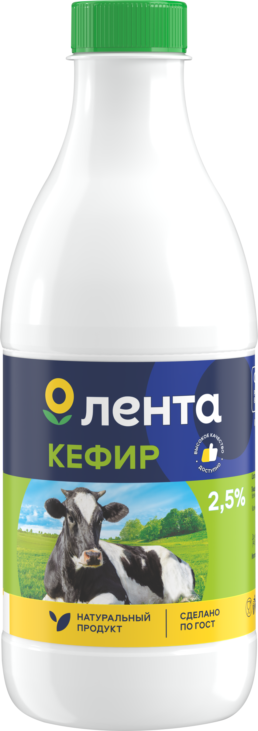 Изображение товара Кефир ЛЕНТА 2, 5% без змж 920 г - натуральный кисломолочный напиток для здоровья Изображение товара Кефир ЛЕНТА 2, 5% без змж 920 г - натуральный кисломолочный напиток для здоровья