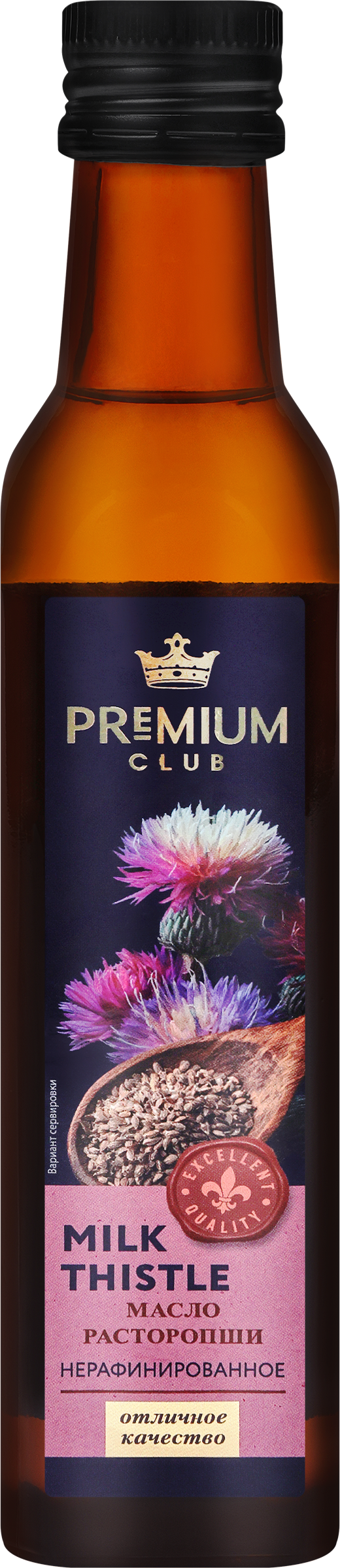 Изображение товара Масло расторопши PREMIUM CLUB нерафинированное, 250мл