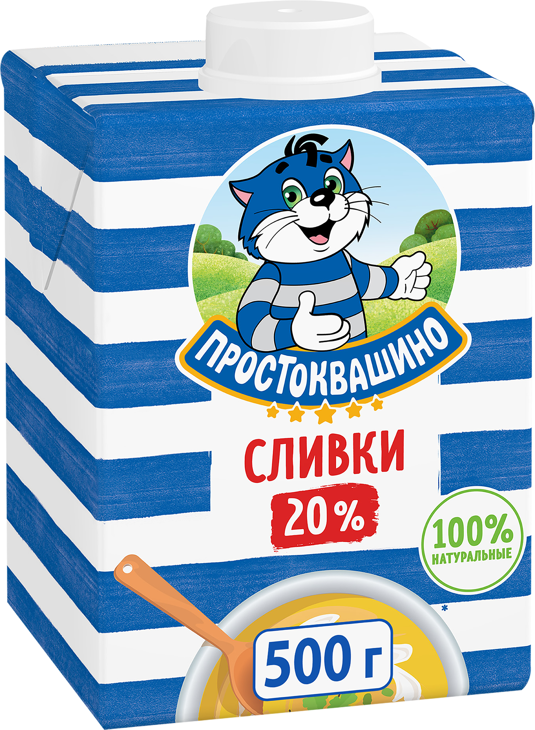 Изображение товара Сливки ультрапастеризованные ПРОСТОКВАШИНО 20%, 500г