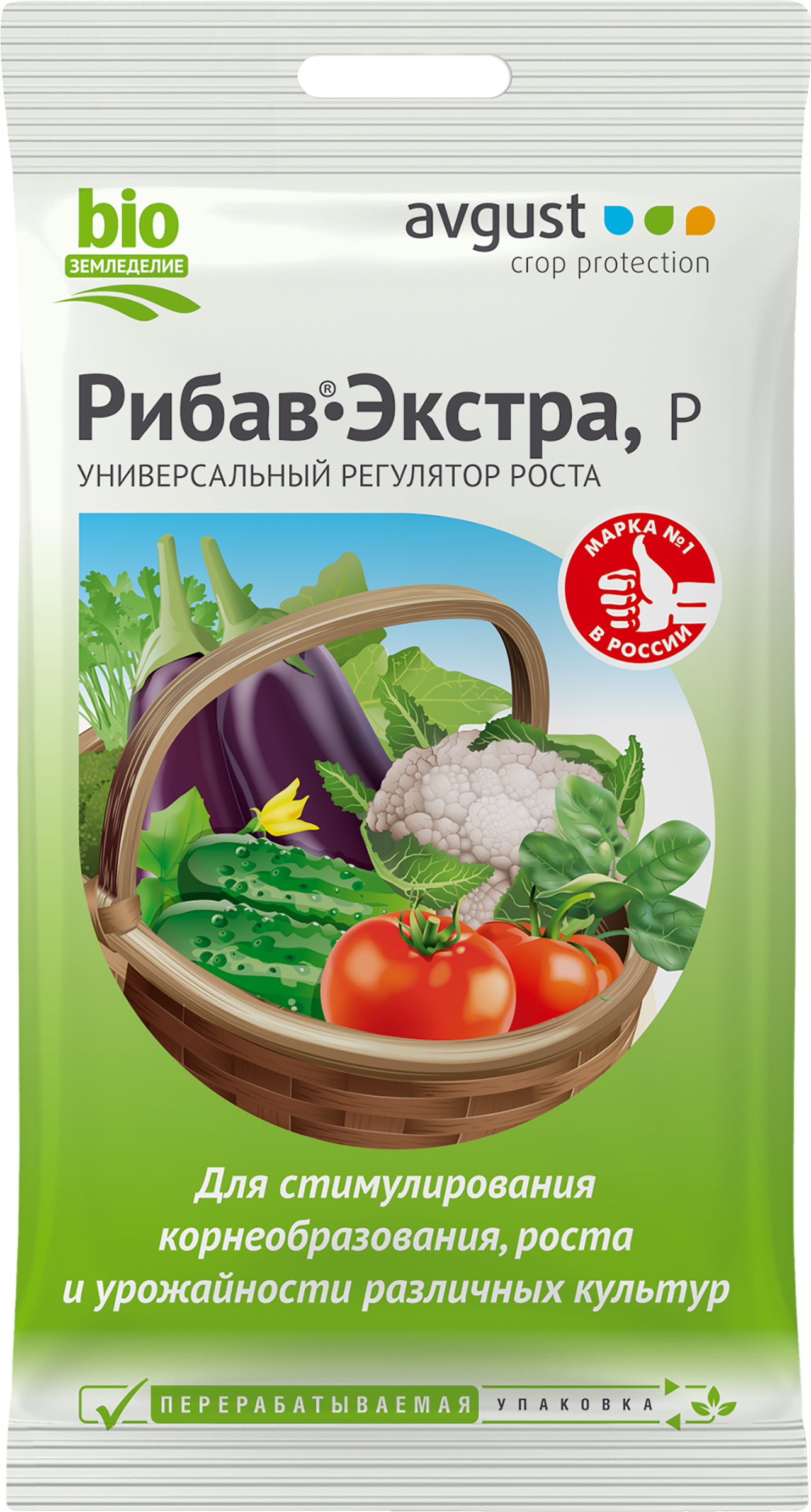 Изображение товара Стимулятор корнеобразования и роста AVGUST Рибав-Экстра, 1мл Изображение товара Стимулятор корнеобразования и роста AVGUST Рибав-Экстра, 1мл